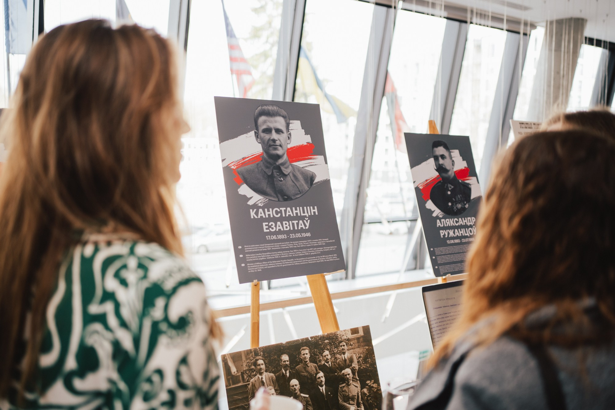 3rd Belarusian Business Forum in Vilnius. Photographer in Vilnius