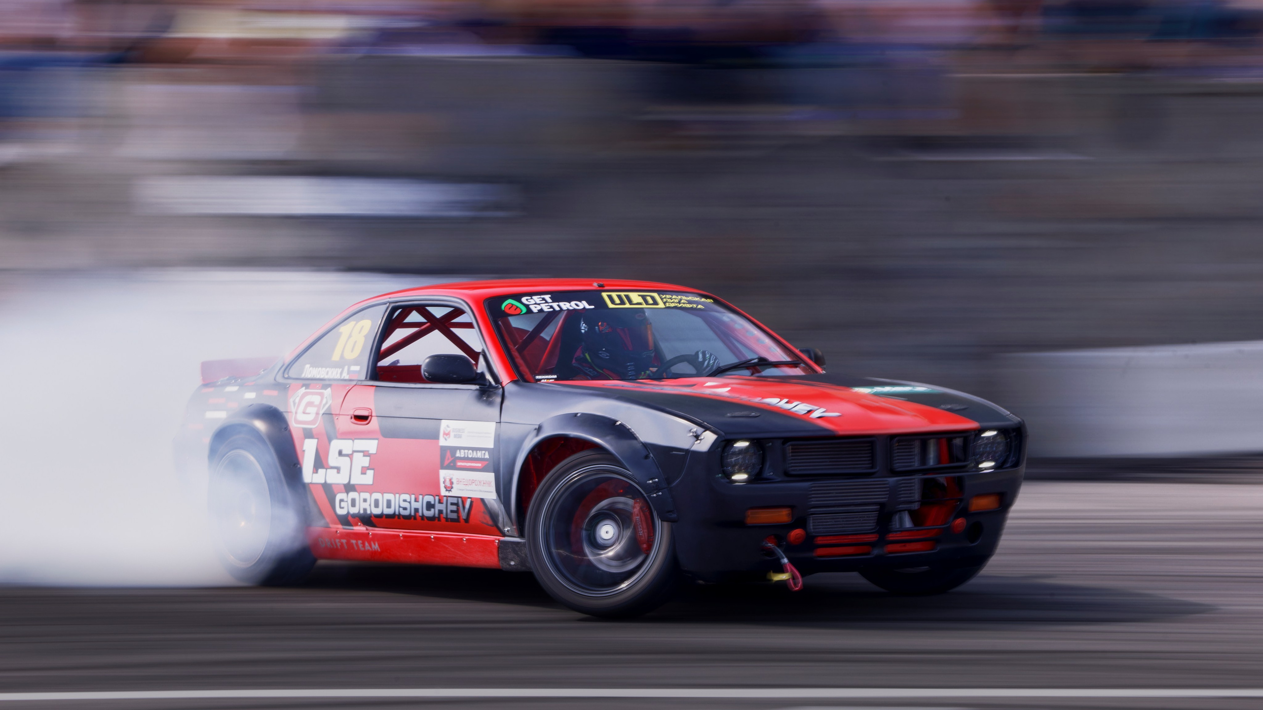 ULD III STAGE, 24.08 (cars only). IN STREET WE TRUST