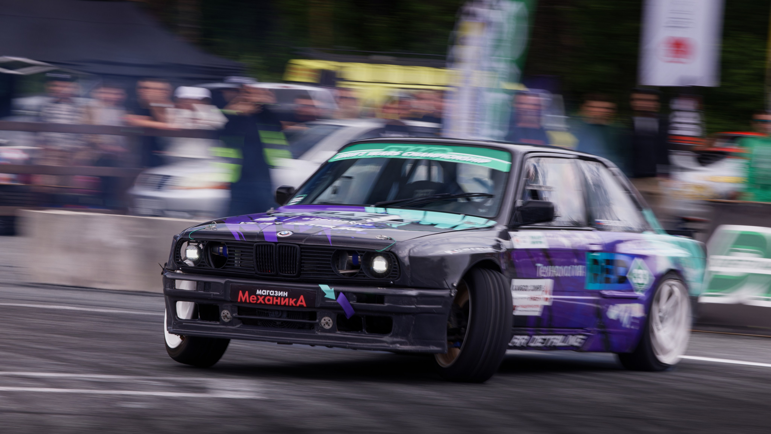 DWC. N.Tagil, 6.07. IN STREET WE TRUST