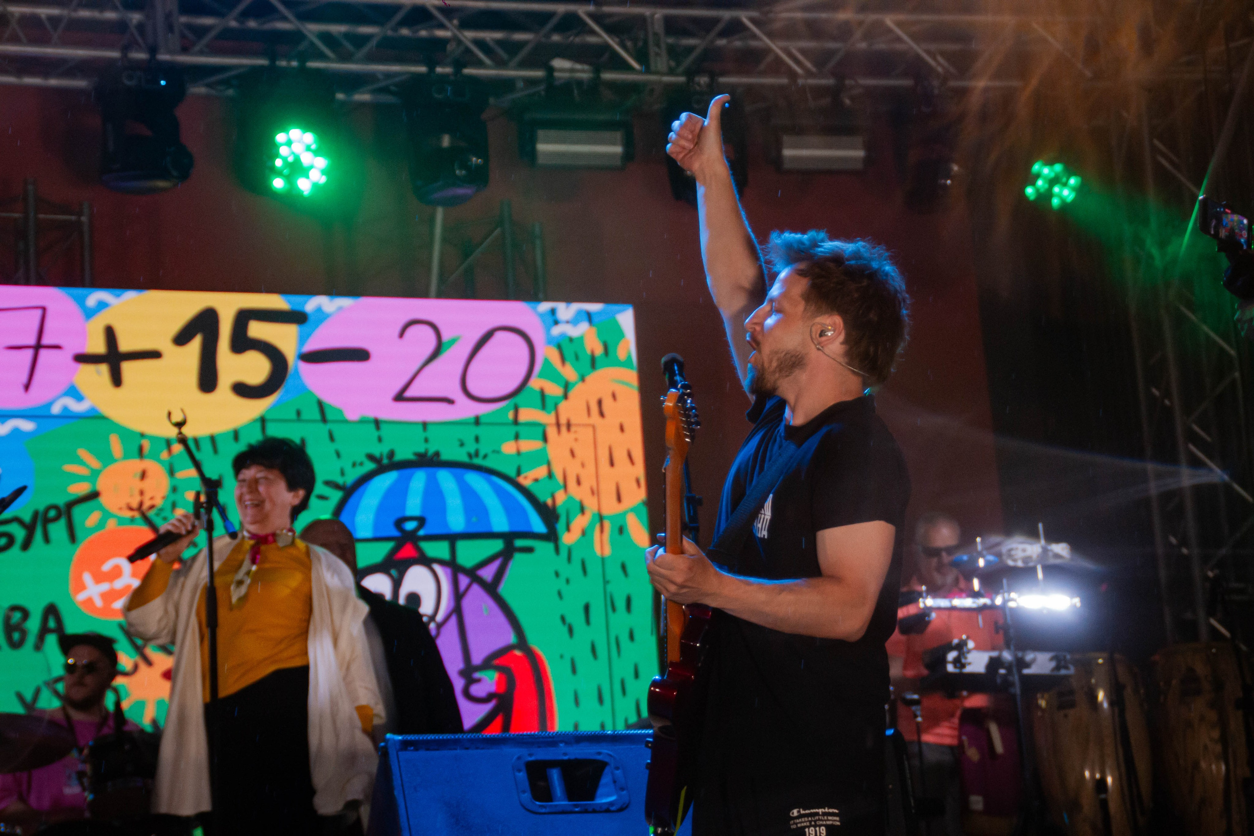 Ural Music Night 2025 х Inclusive Event