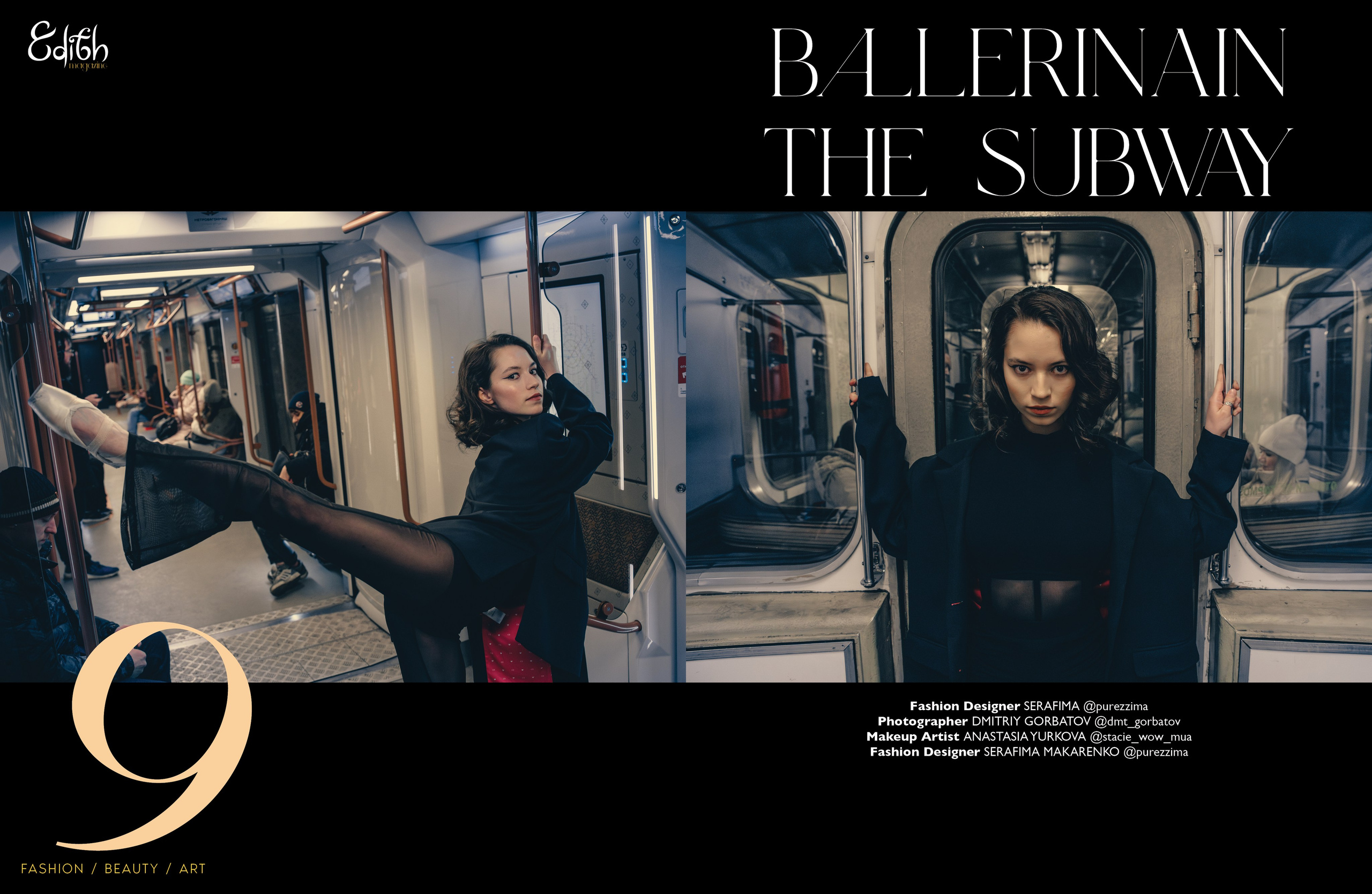 Публикации в Глянце. Фотограф в Москве, Дмитрий Горбатов