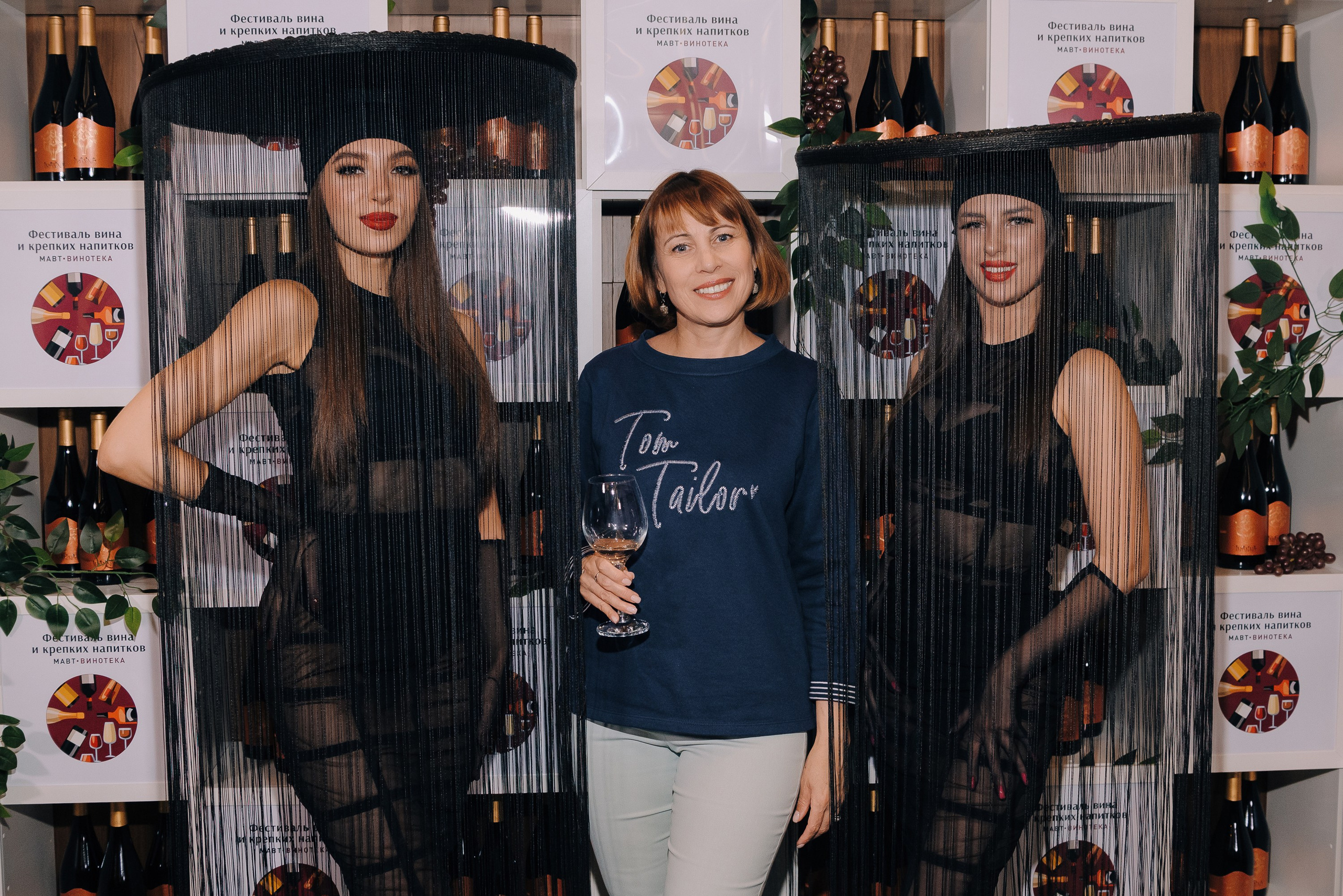 ФЕСТИВАЛЬ ВИНА И КРЕПКИХ НАПИТКОВ МАВТ-ВИНОТЕКА. Репортажный фотограф Зуев Роман г. Челябинск