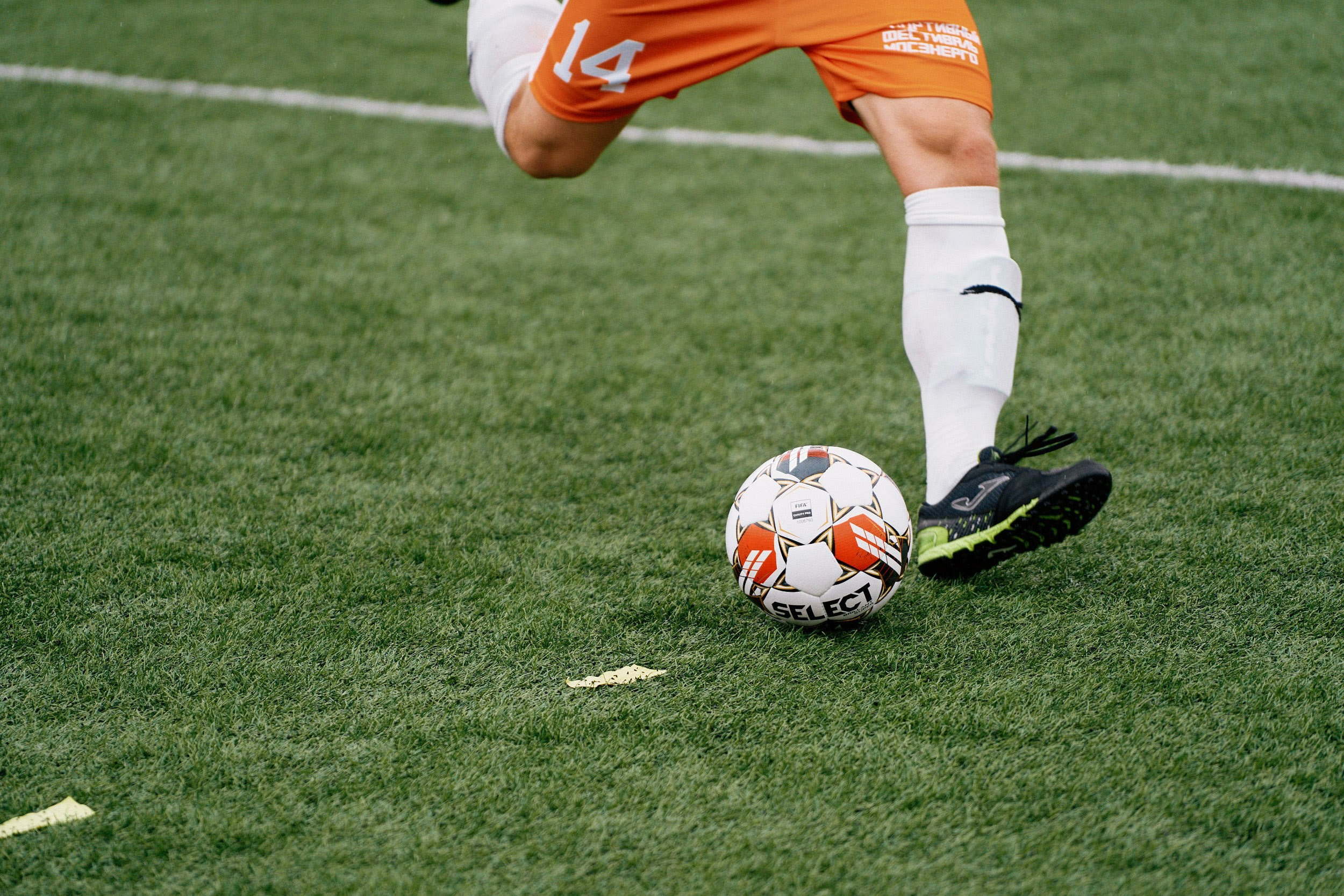 Мосэнерго. Спортивный фестиваль. Репортажный фотограф Владимир Горбатенков | Москва