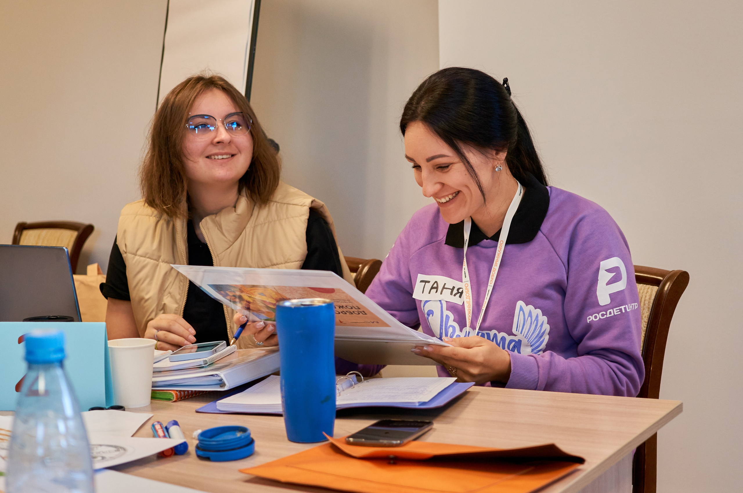 Окружной форум добровольцев СФО и ДФО. Фотограф | Кнышева Валерия | Санкт-Петербург