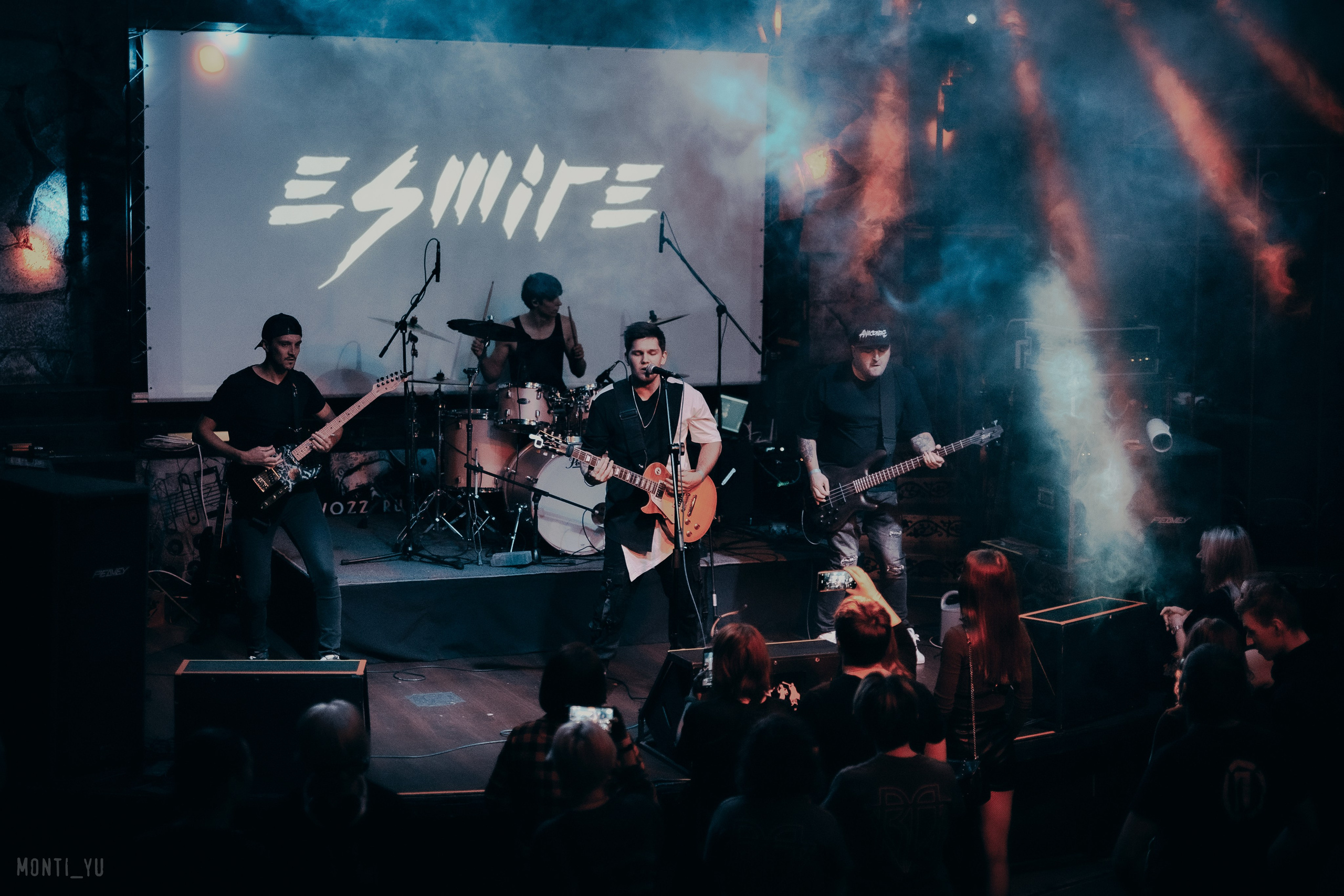 ESMIRE Челябинск 16.10.2024