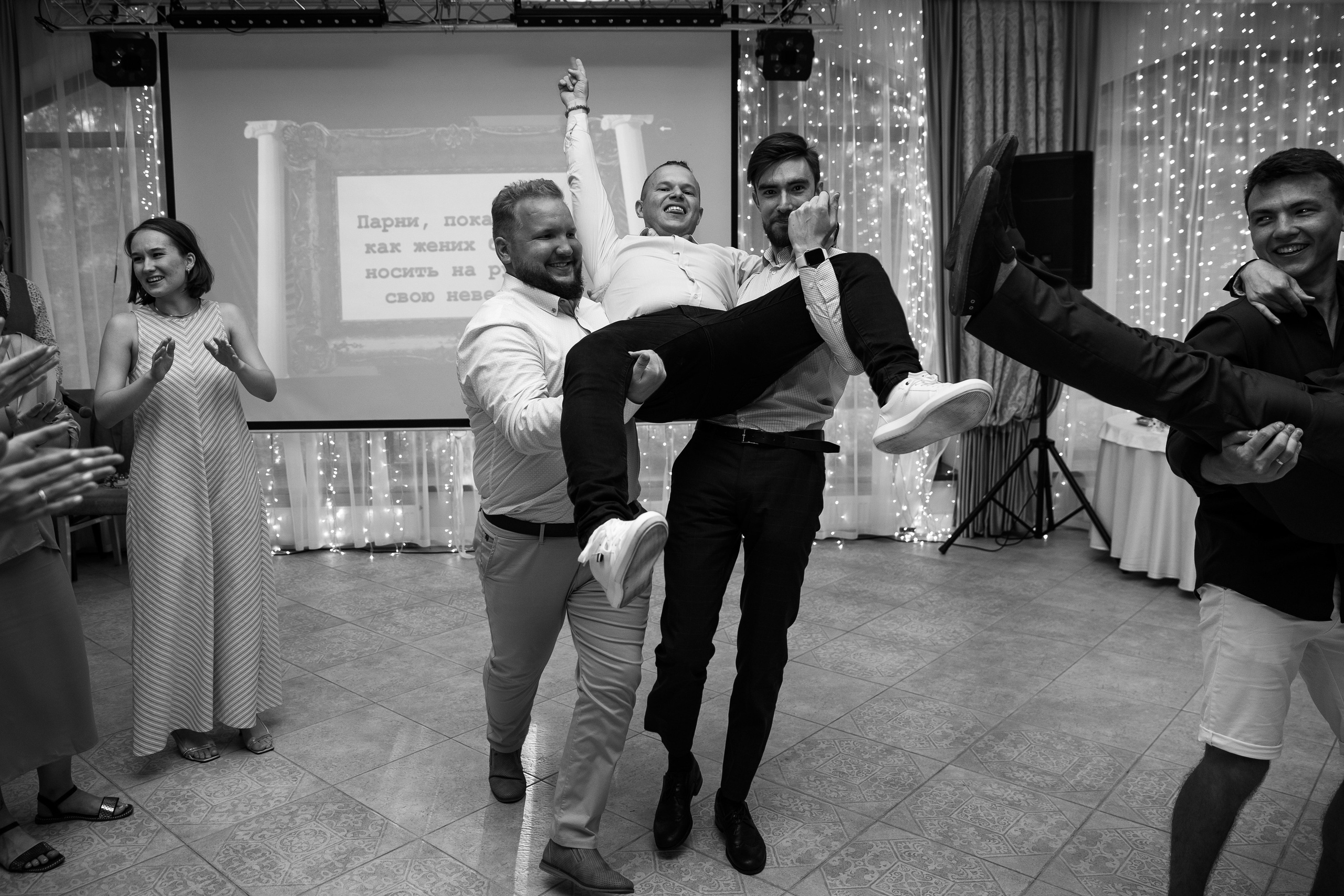 Арсений и Марина. Свадебный и семейный фотограф в Уфе Руслан Миргаляов