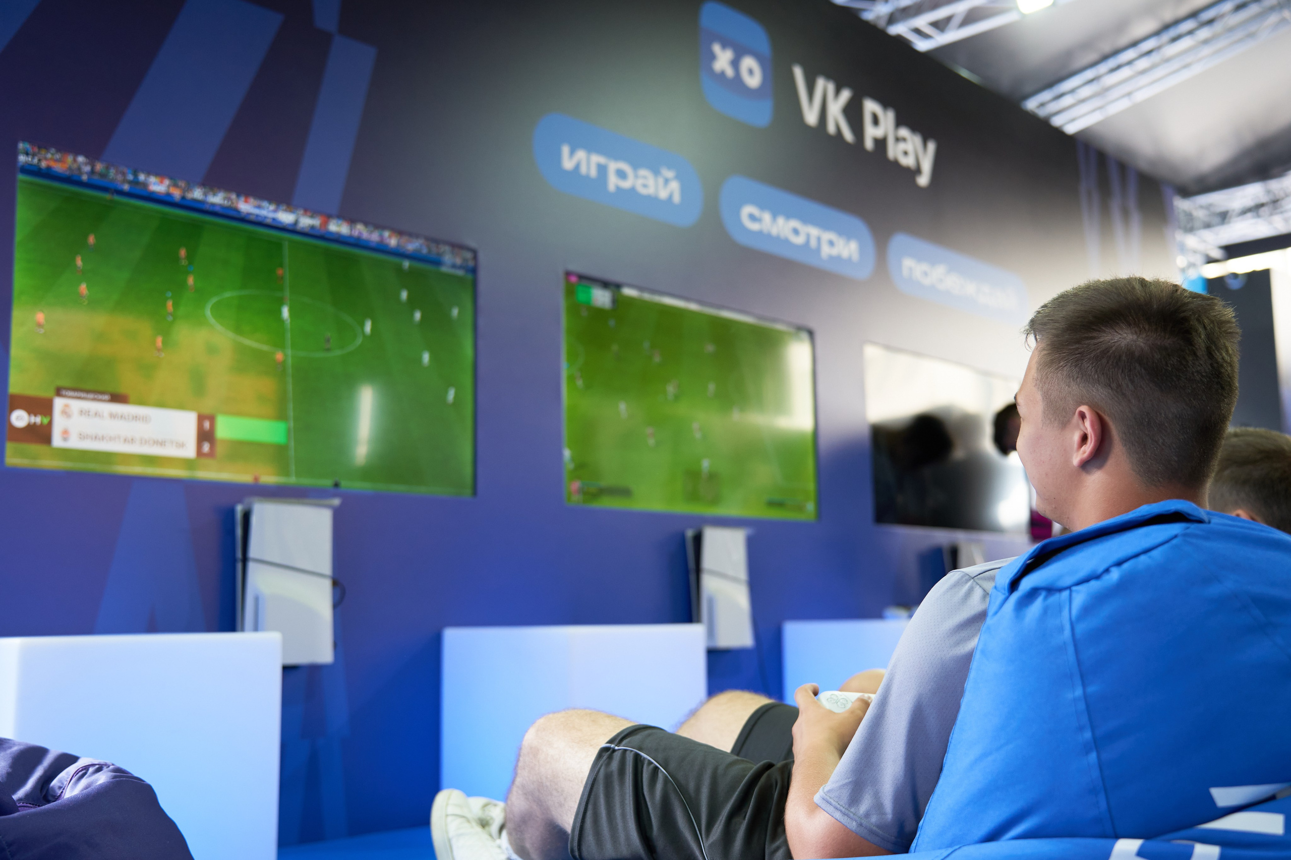 VK Fest. Фотограф Ринат Бархатов | Photographer Rinat Barkhatov