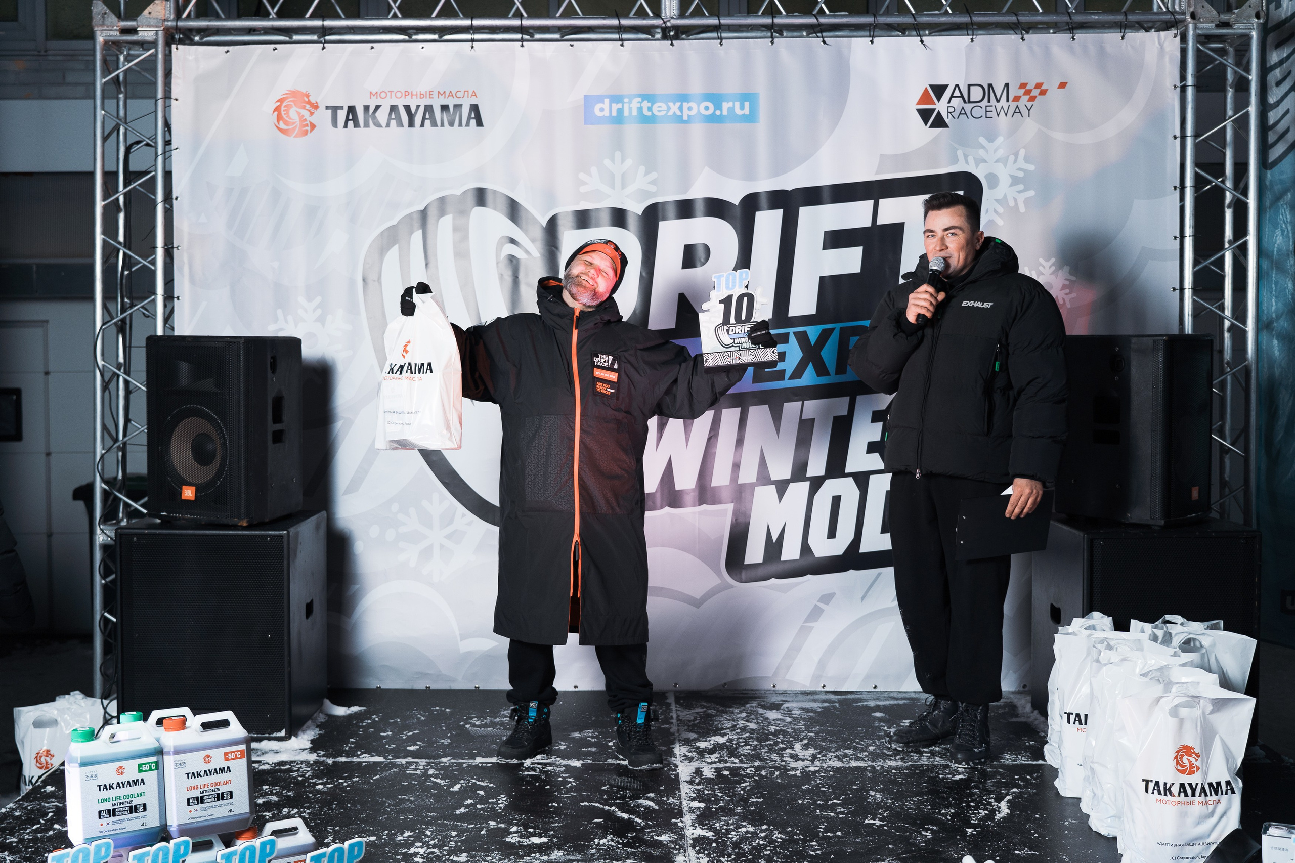 Drift Expo Winter Mode 25. Автомобильный фотограф в Москве Иван Петушков