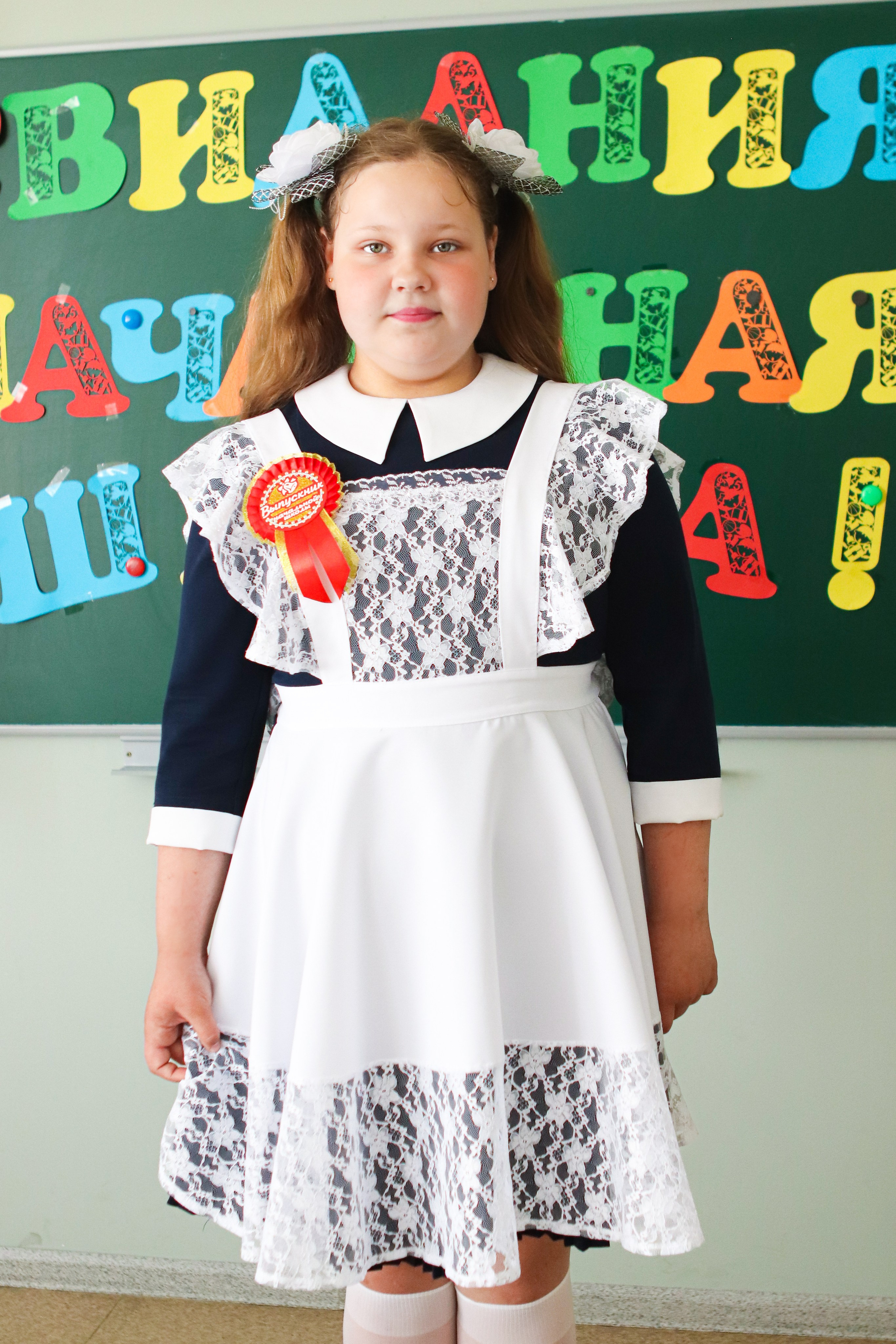 Выпускники 4 класс. Семейный свадебный детский фотограф Саранск Наталья Сыркина