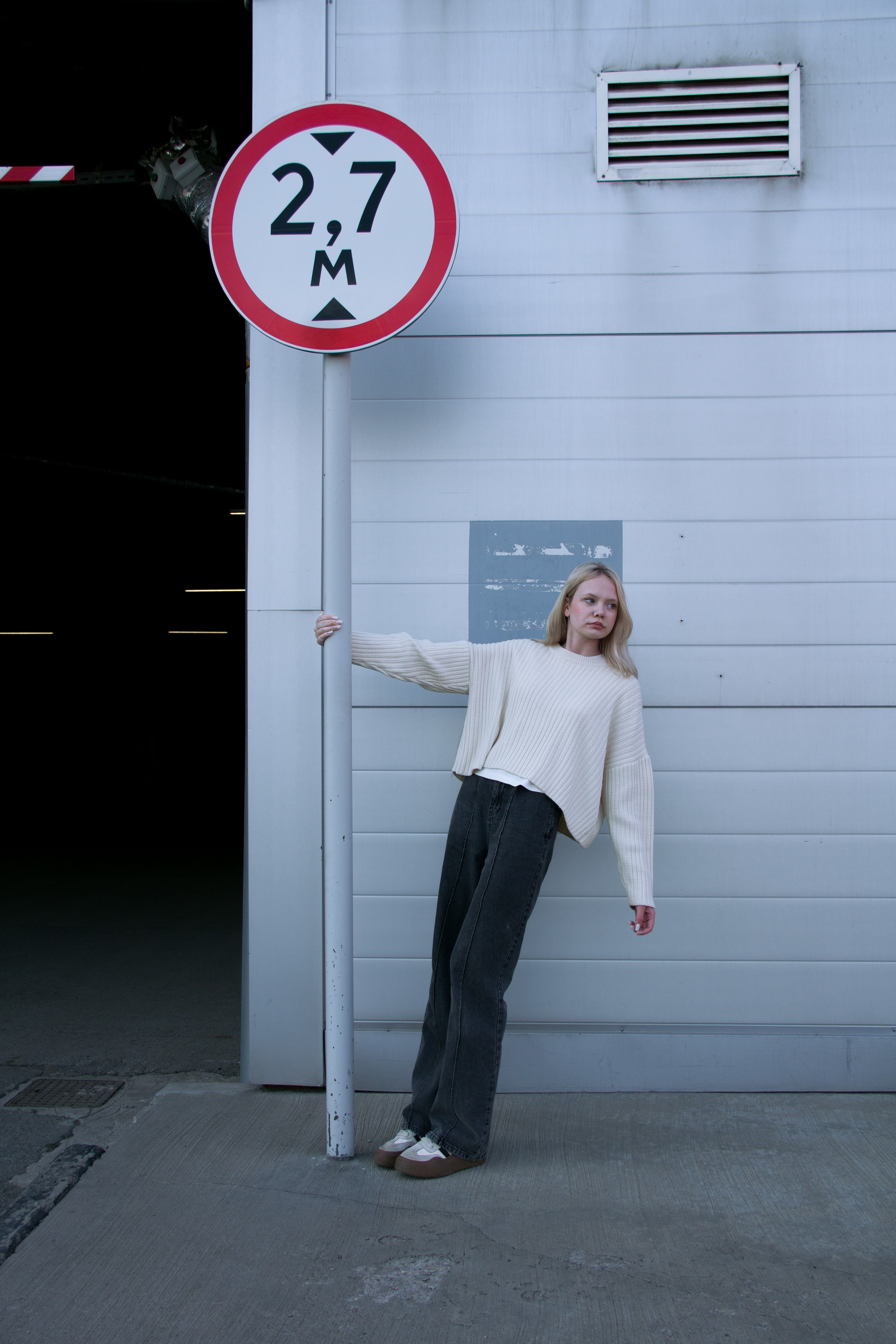 Яна. Главная