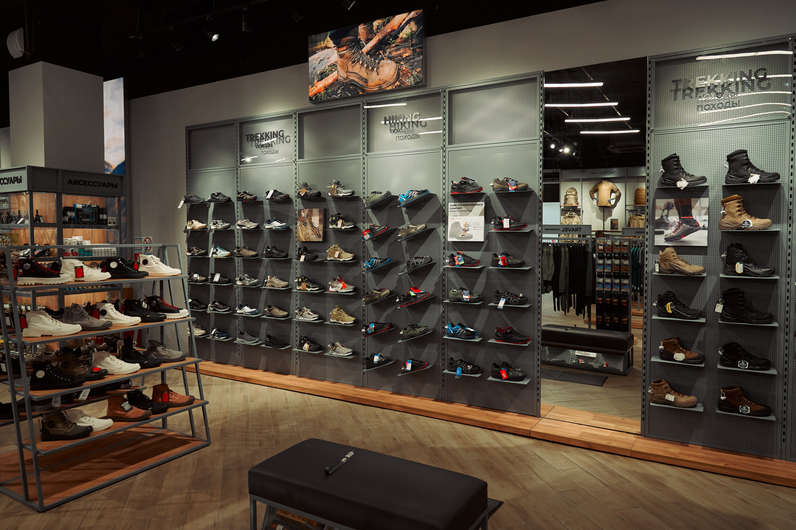 Открытие магазина. Yankovski_001