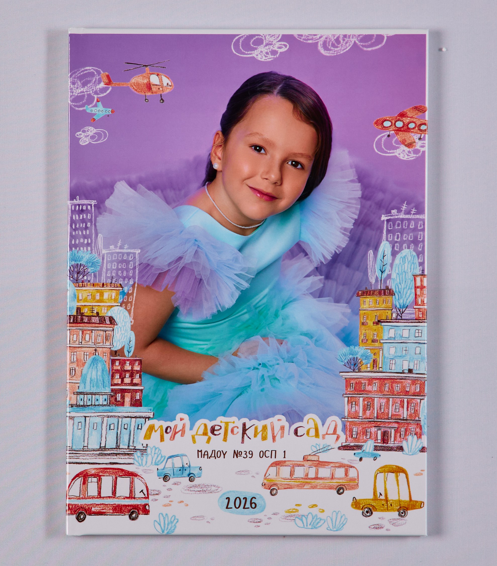 21×30 Детский сад. Три разворота. Wedding videographer in Europe and Russia Ilya Novikov