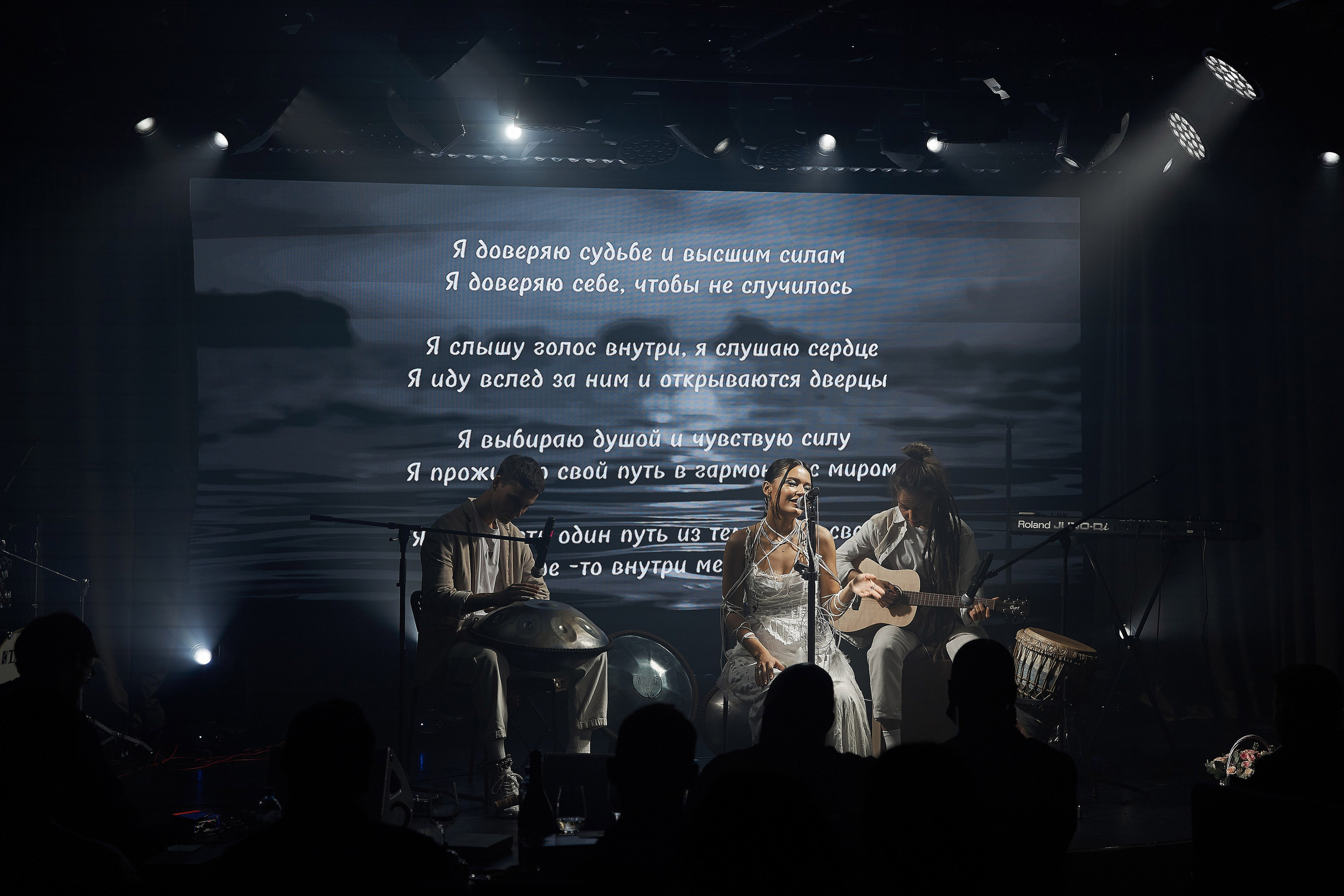 Сольный концерт | День рождения Лики KINO.A. Свадебный фотограф Наталья Помазкина | Репортаж Екатеринбург Москва