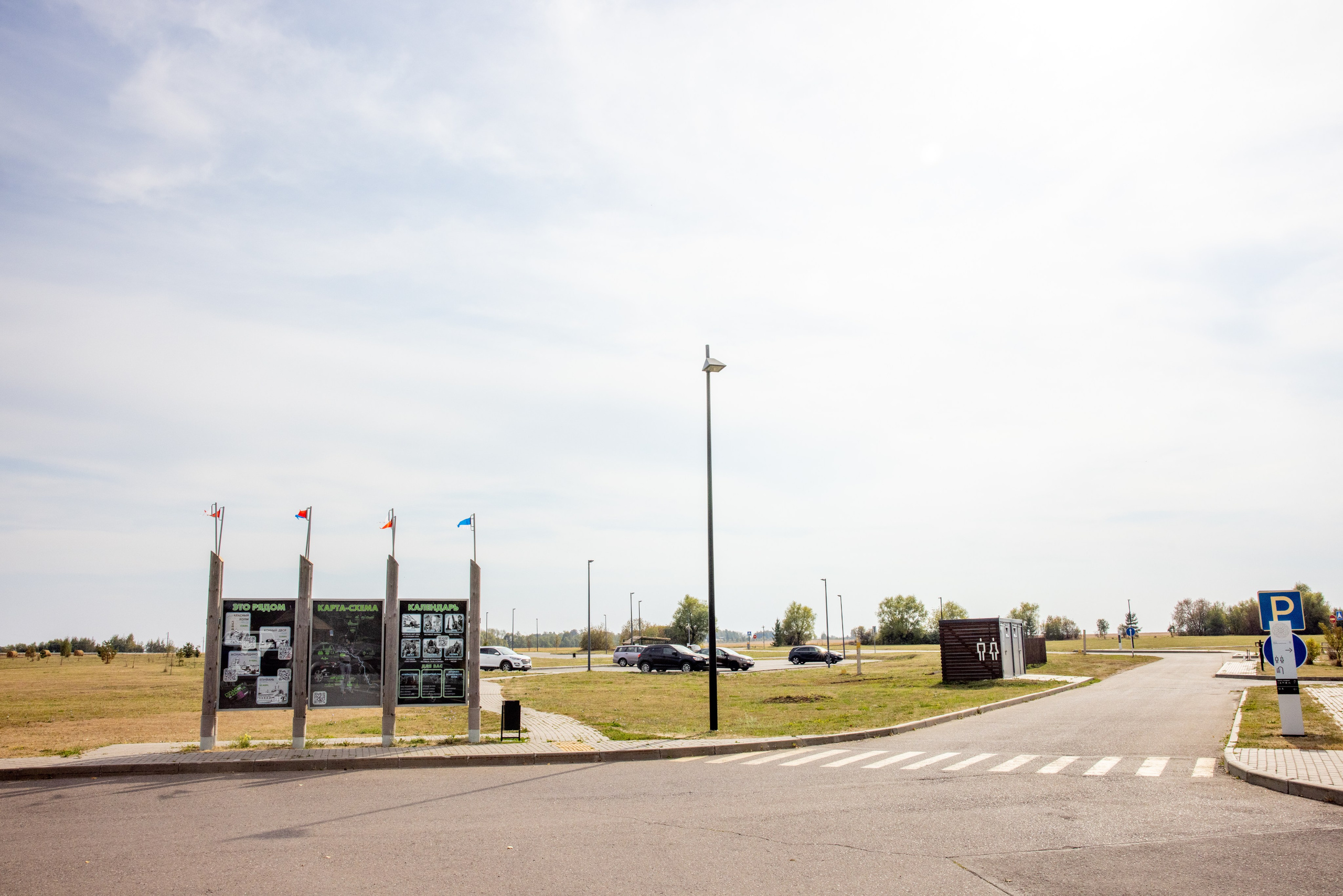 Куликово Поле. Фотограф в Туле Крупский АнДРей. Фотостудия «КАДР71» в Туле