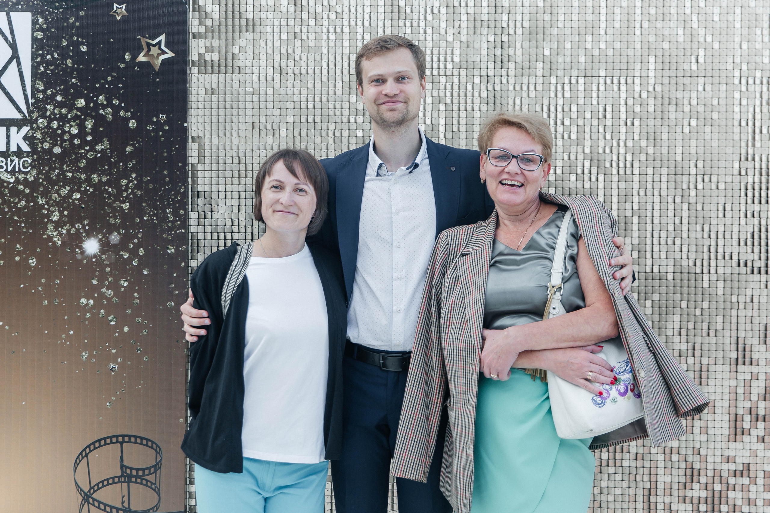 Корпоратив. Главная