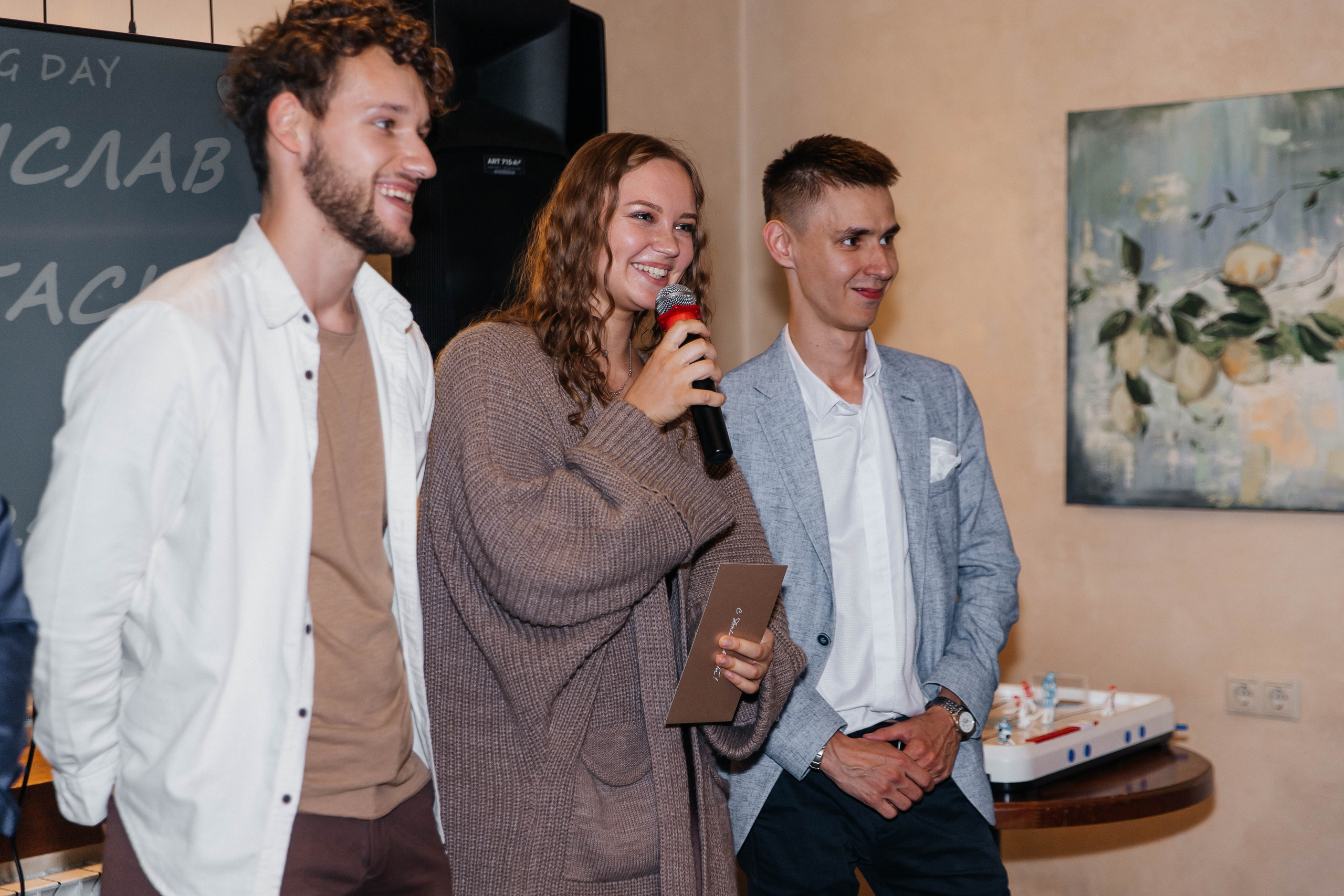 Владислав & Анастасия. Главная