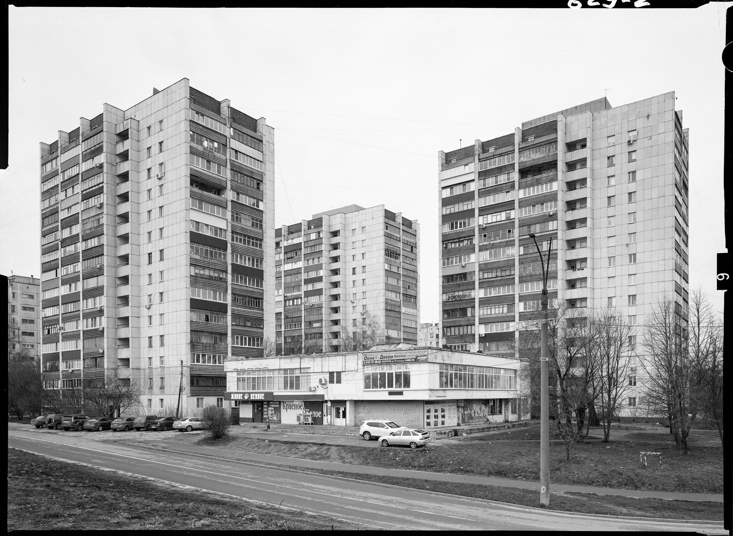 Курск. Igor Volkov