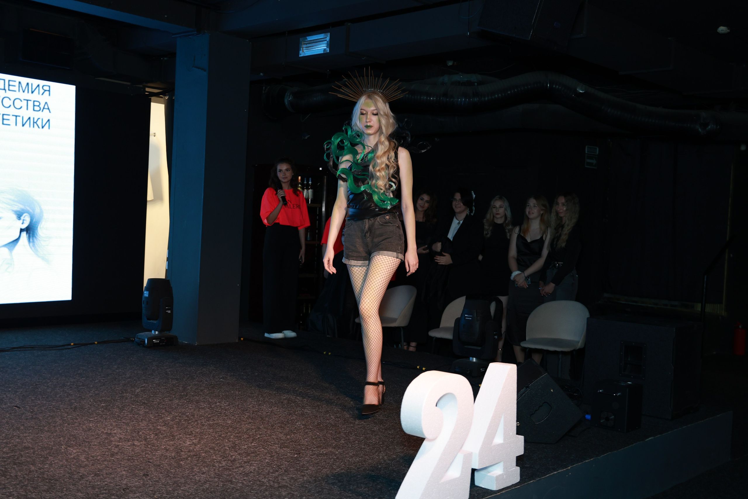 День рождения Академия SAN VALERO. Фотограф Юлия Мальцева