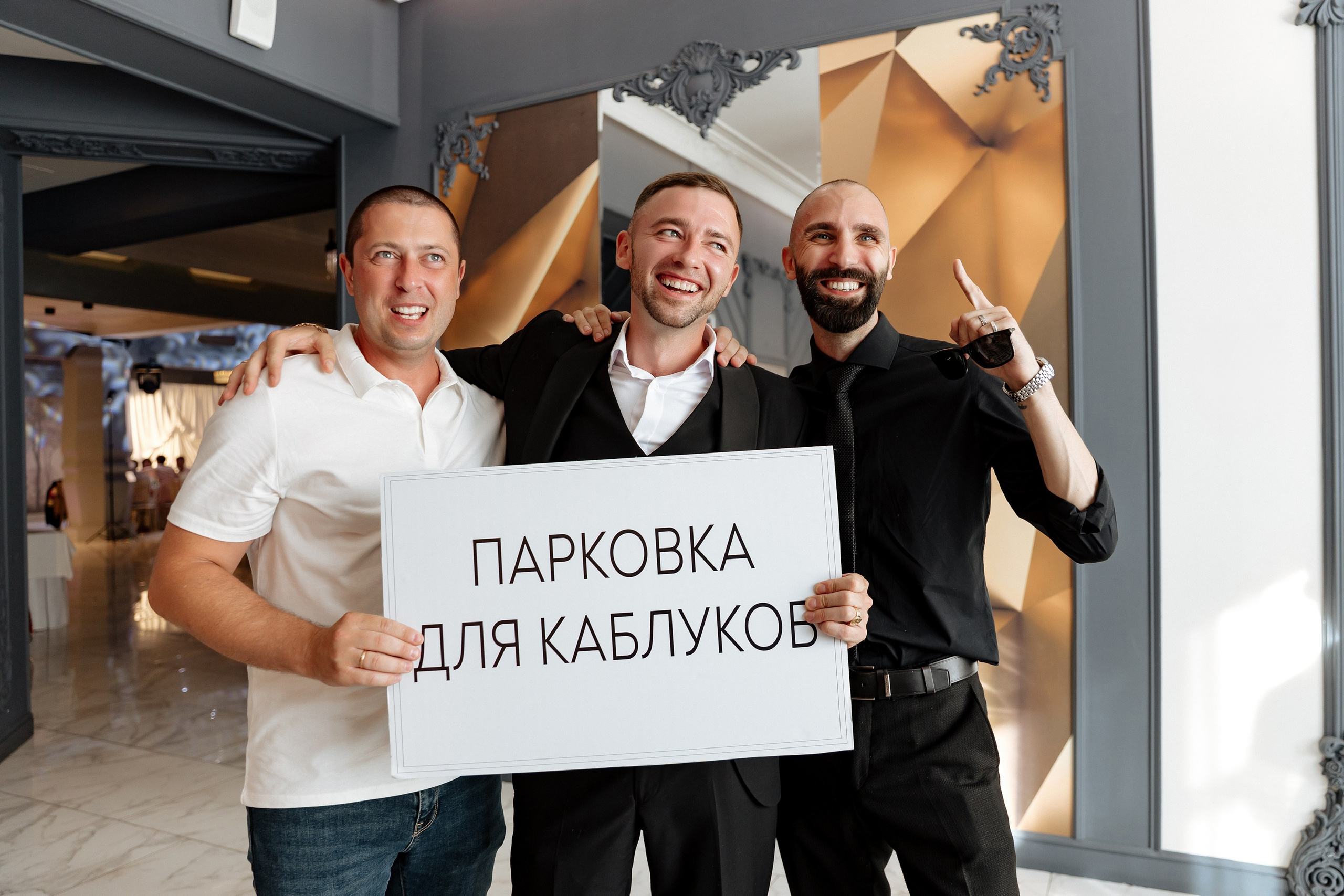 27 июля WED. Свадебный фотограф Анастасия Пелевина