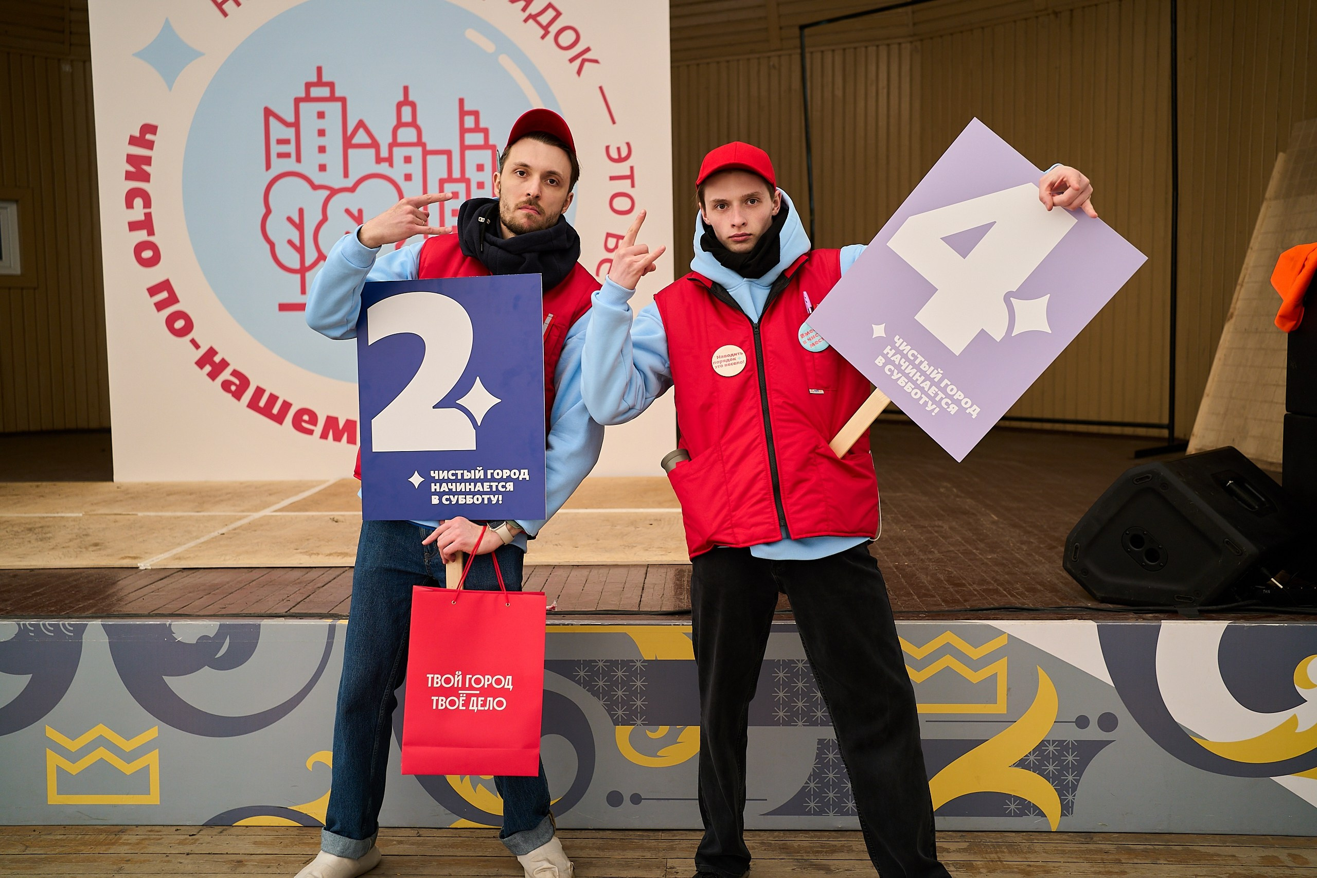 Субботник у Управления делами Мэра и Правительства Москвы. Фотограф и Видеограф в Москве. Олег Корушев