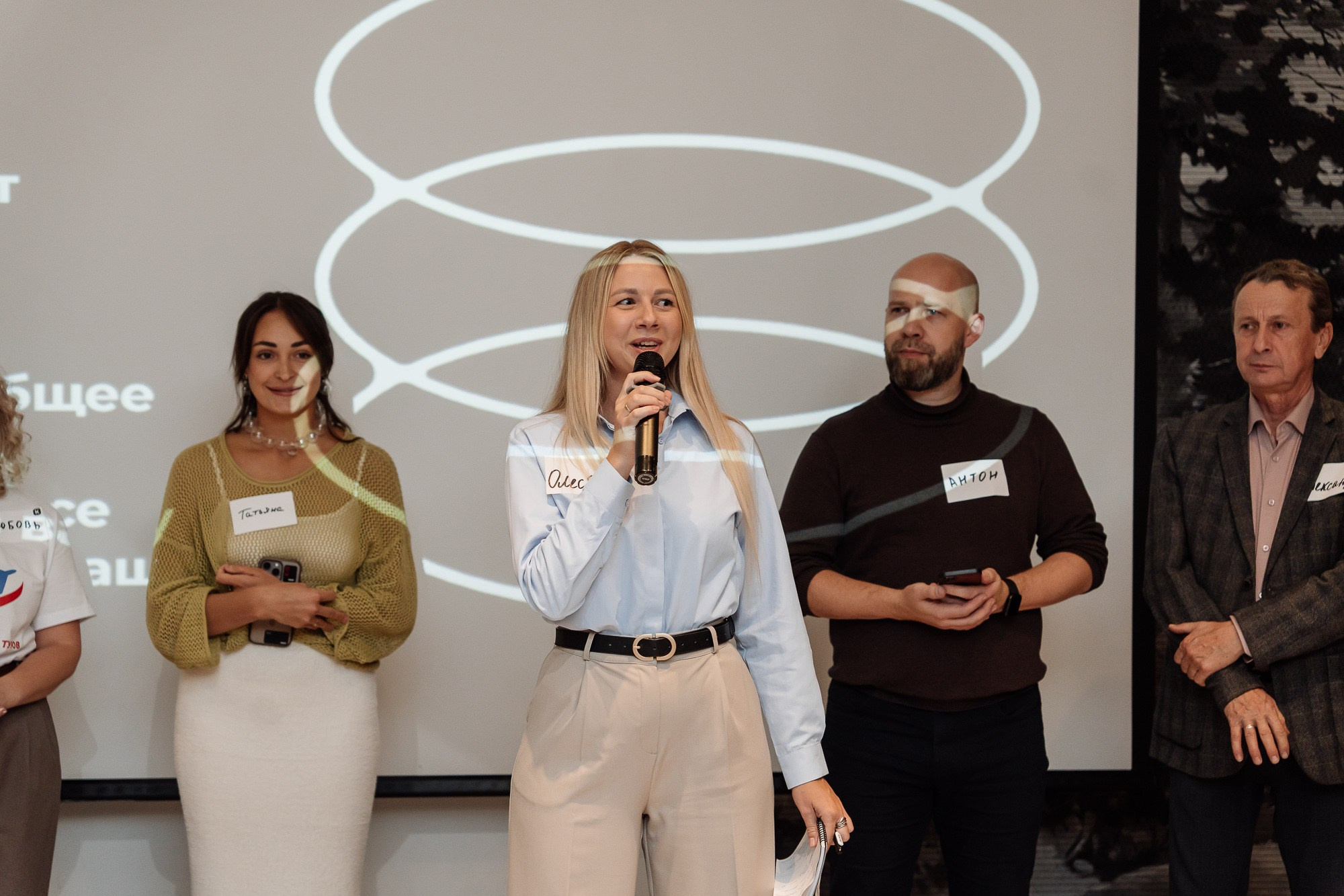 Репортажные. Фотограф в Красноярске. Юлия Чаушанская