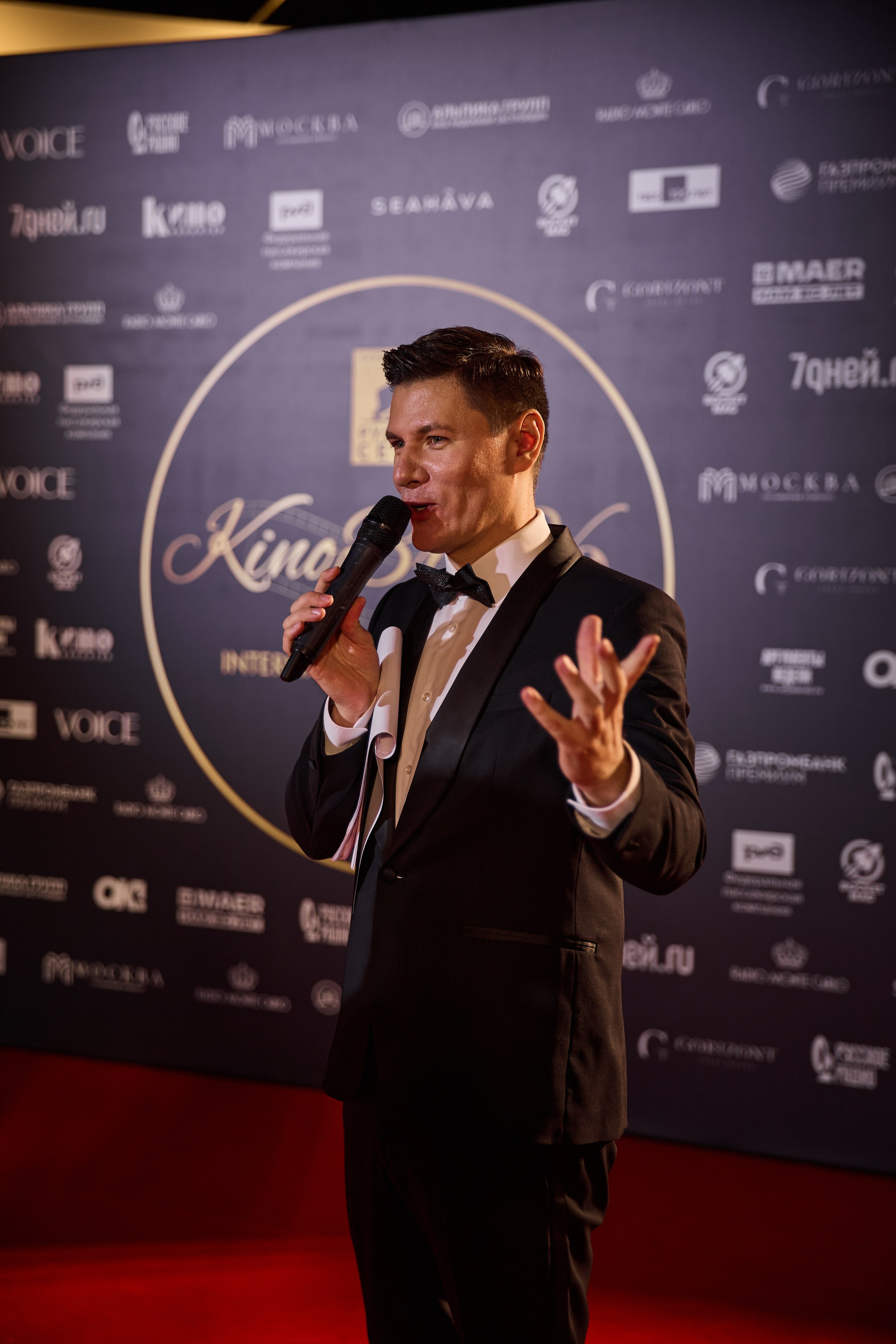 Фотосъемка репортажа кинофестиваля. Профессиональный фотограф в Сочи Виктория Джой. Обучение