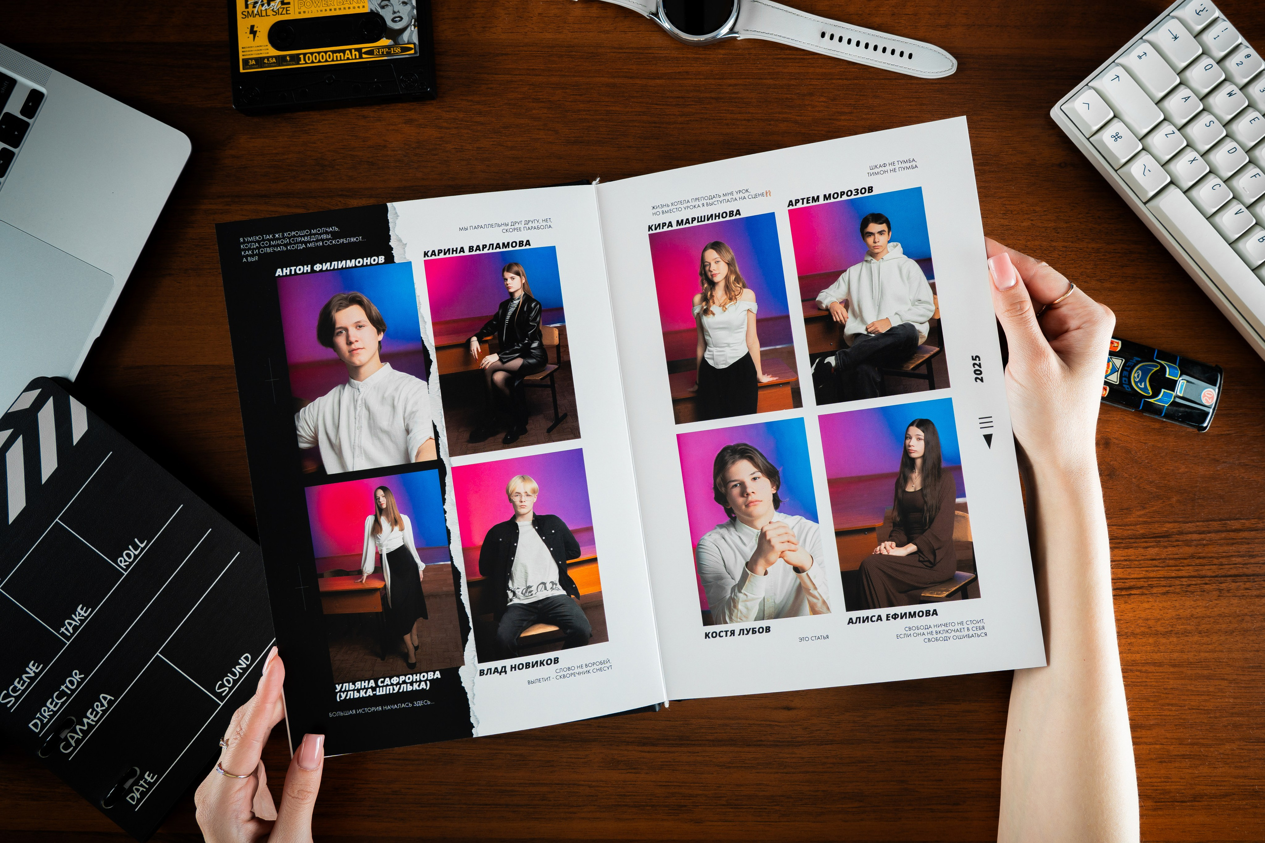 Выпускные альбомы Иваново / Роман Тихомиров