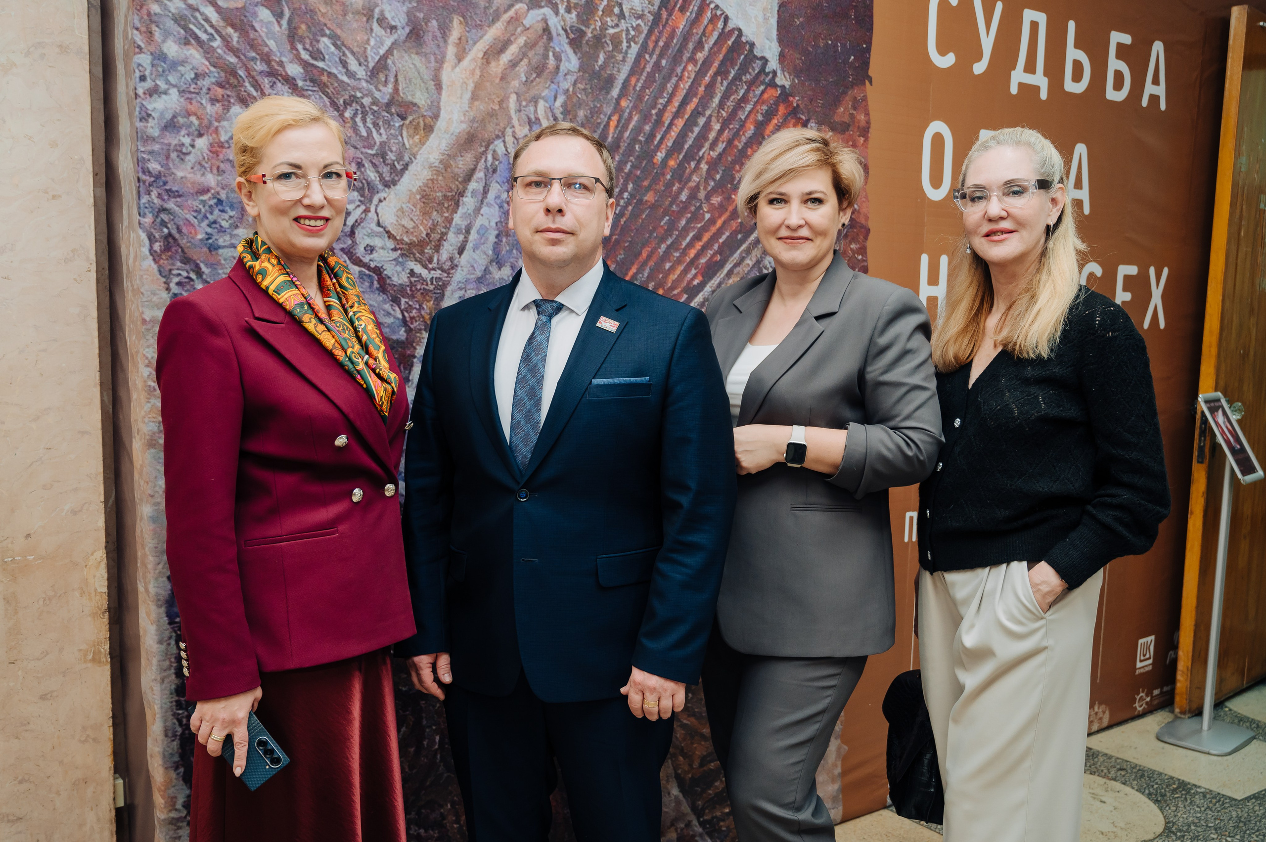 Тайна одной картины. Фотограф Елена Афанасьева