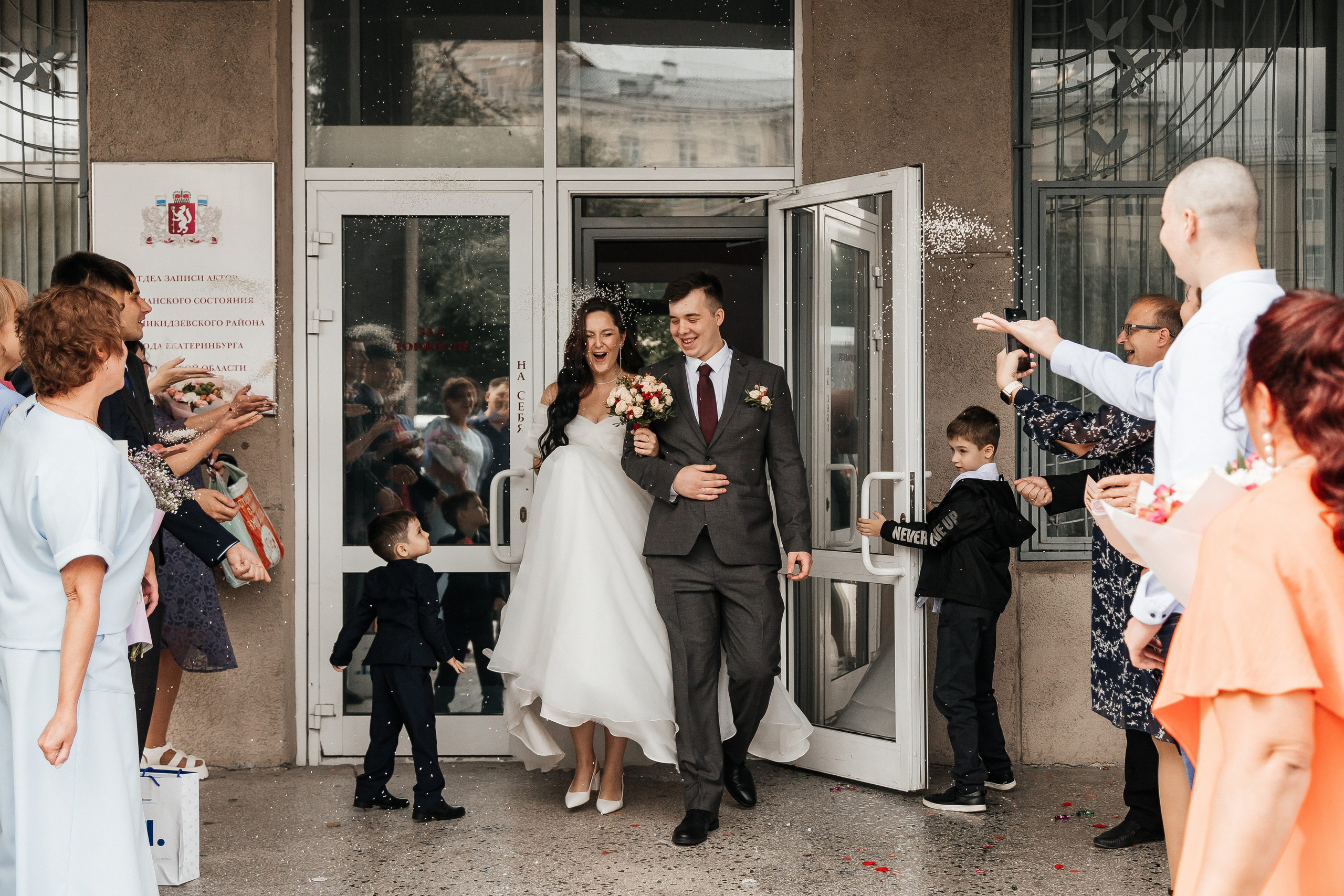 Дмитрий и Мария/2024. Свадебный и семейный фотограф в Екатеринбурге