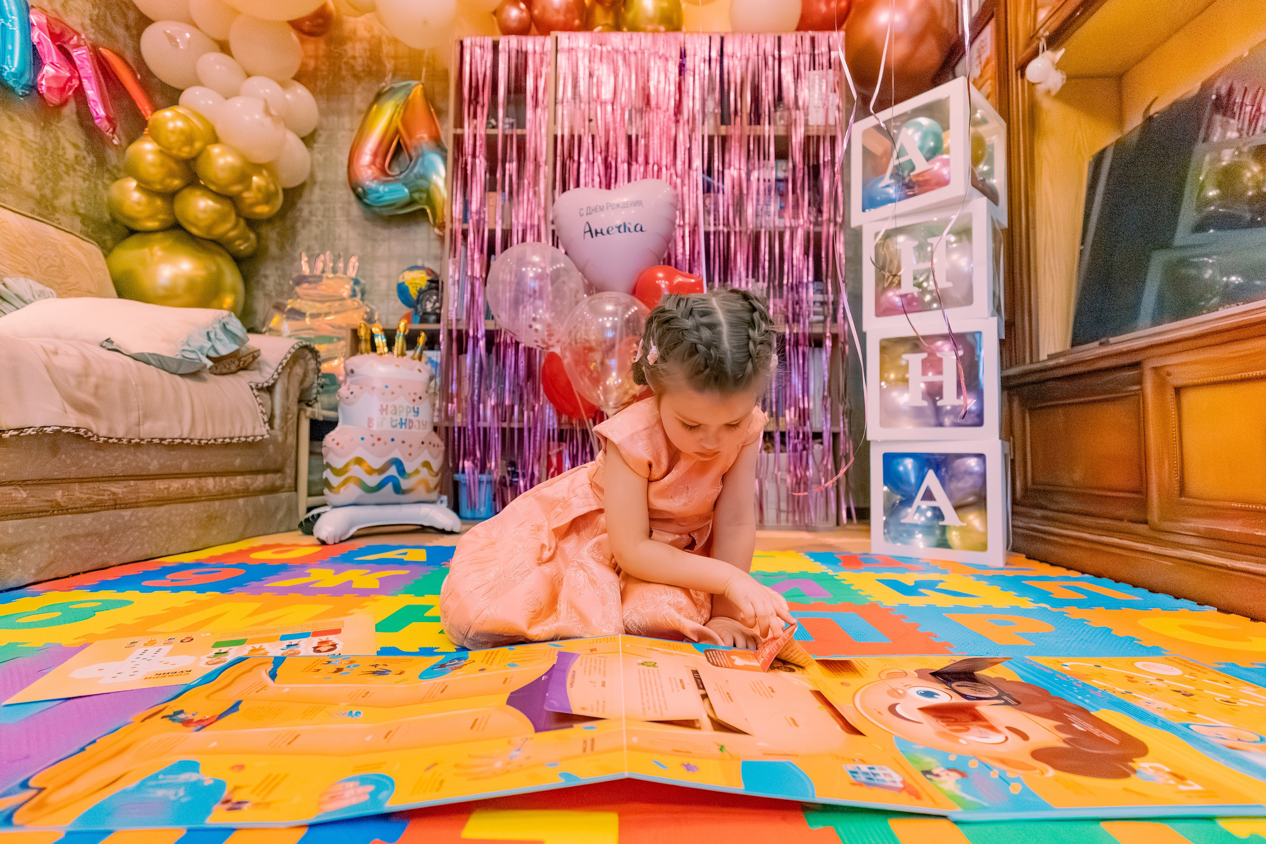 День Рождение Анны. Детский и семейный фотограф Евгения Вахнеева Москва Зеленоград