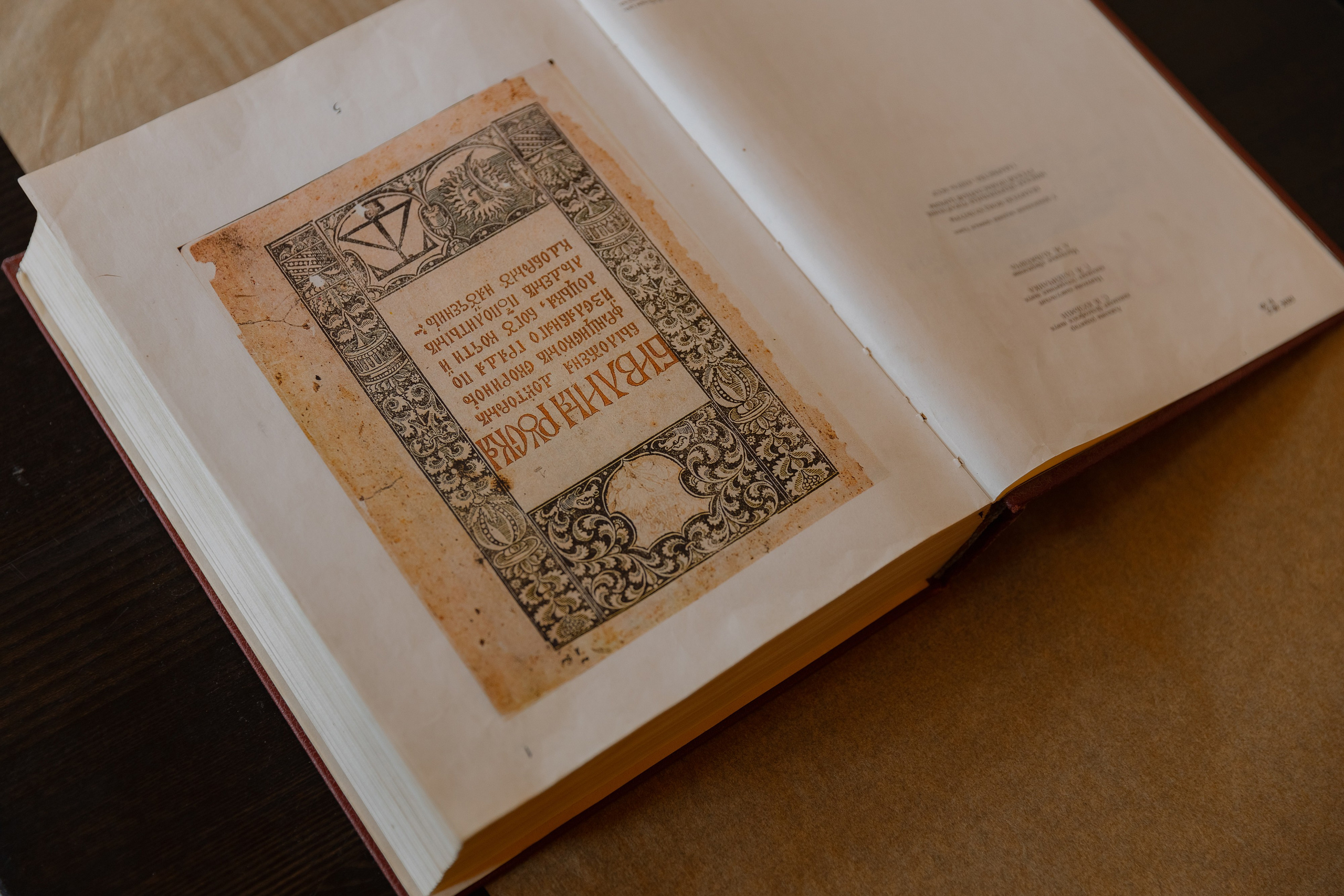 Корпоративная фотосъемка для ОАО Белагропромбанк в Суле в Загородном комплексе Westa. Свадебный фотограф в Минске/Беларуси Сергей Спиридонов