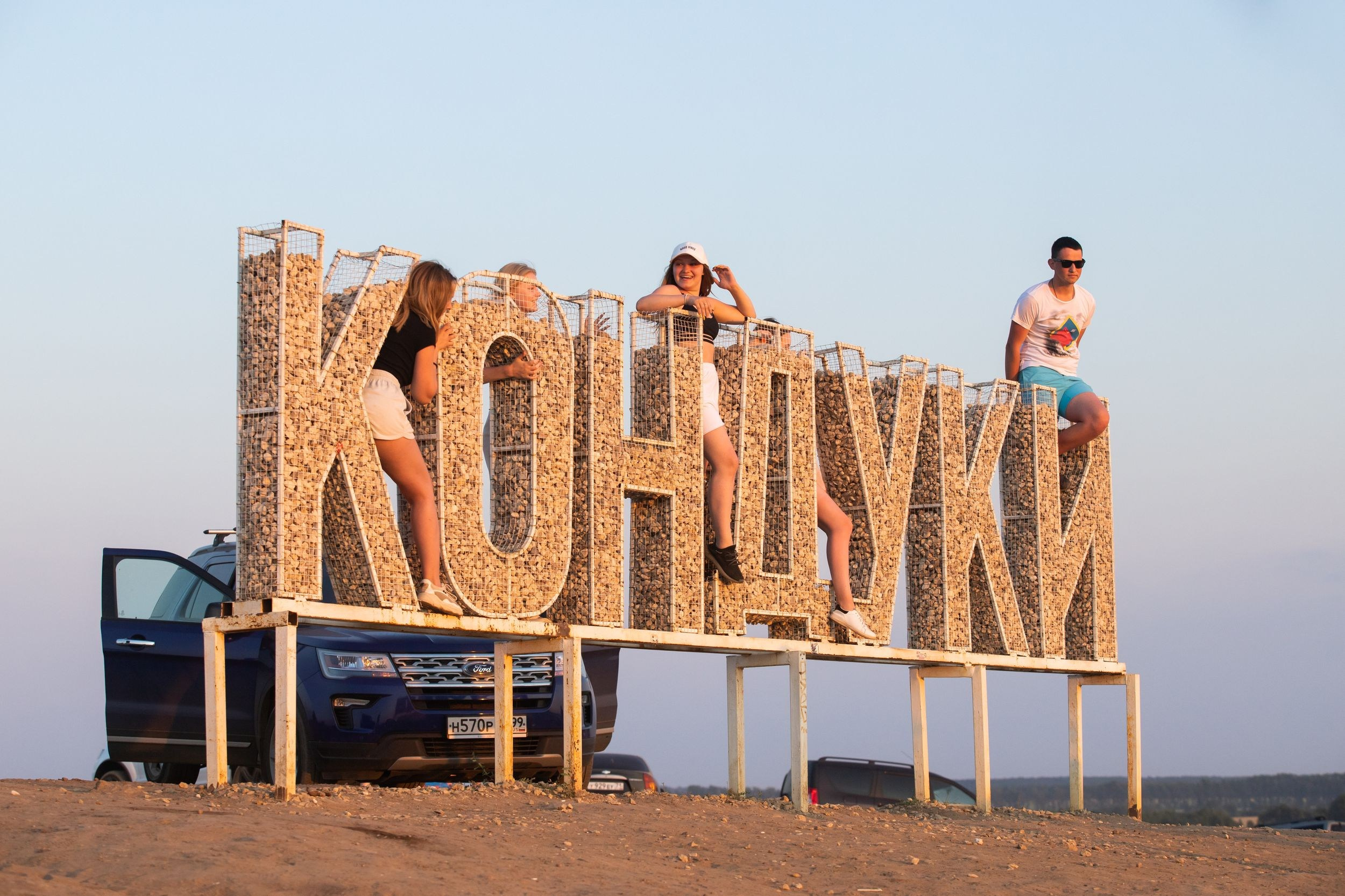 Кондуки (10 июля 2021). Репортажный фотограф Алексей Пирязев