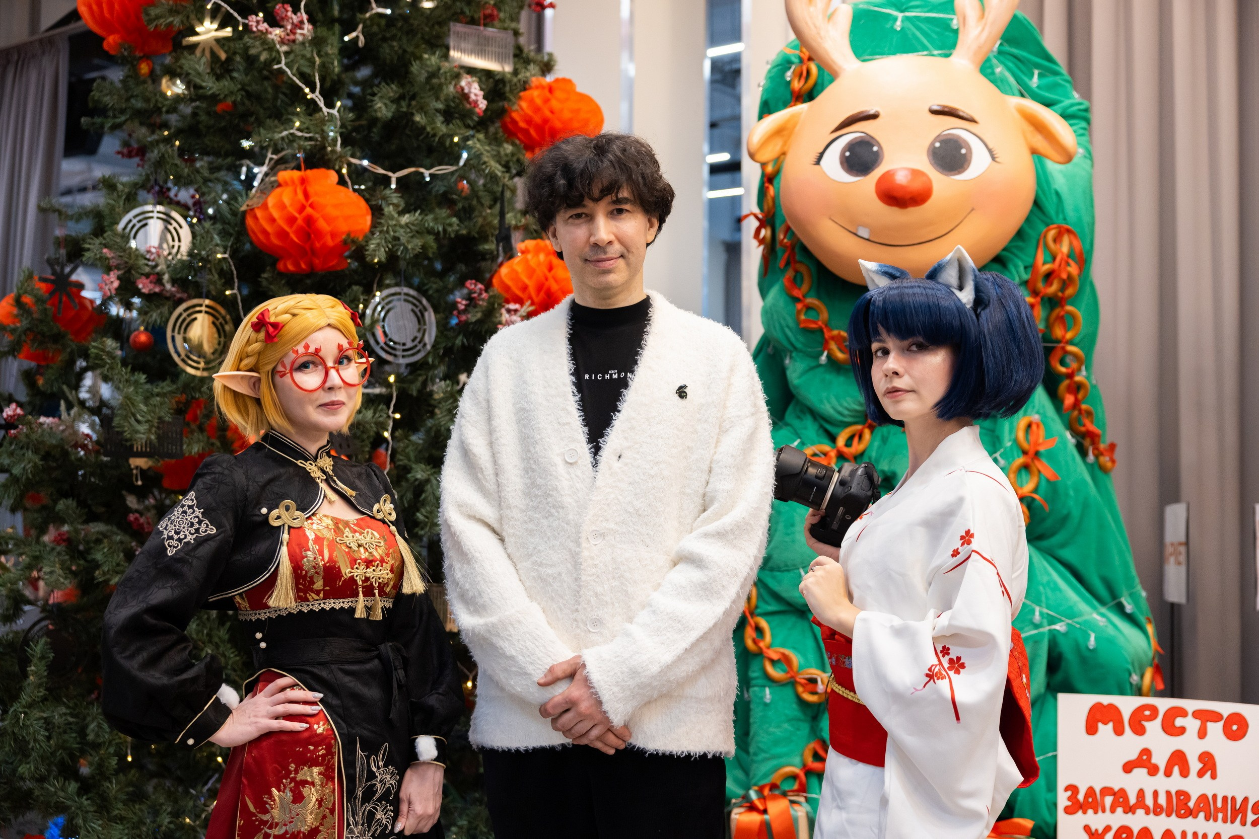 «Вершина зимы» в «Октаве»: фестиваль культуры Японии, Китая и Кореи (8 января 2026). Репортажный фотограф Алексей Пирязев