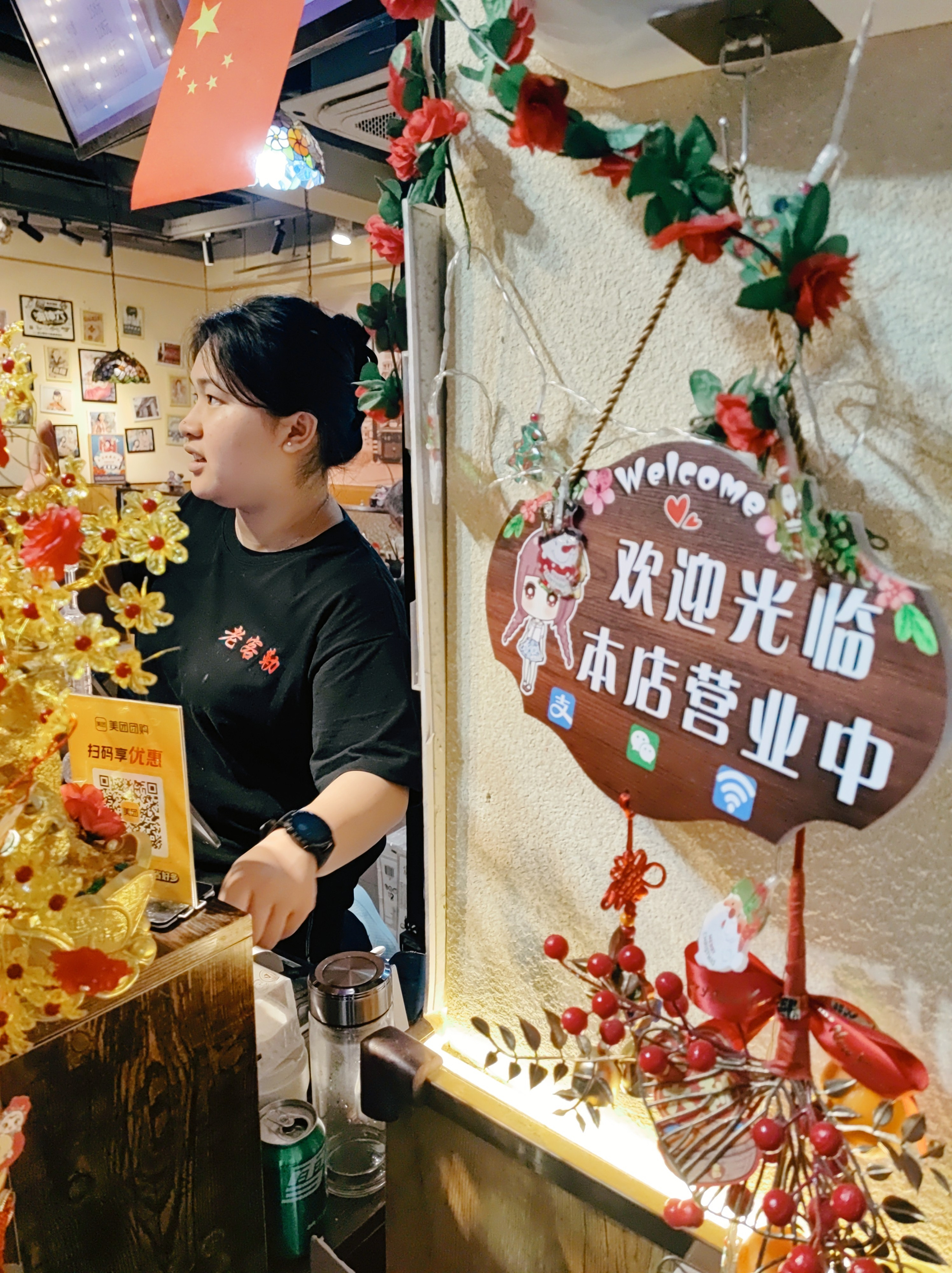 Намобилкус китайский. Репортажный фотограф Алексей Пирязев