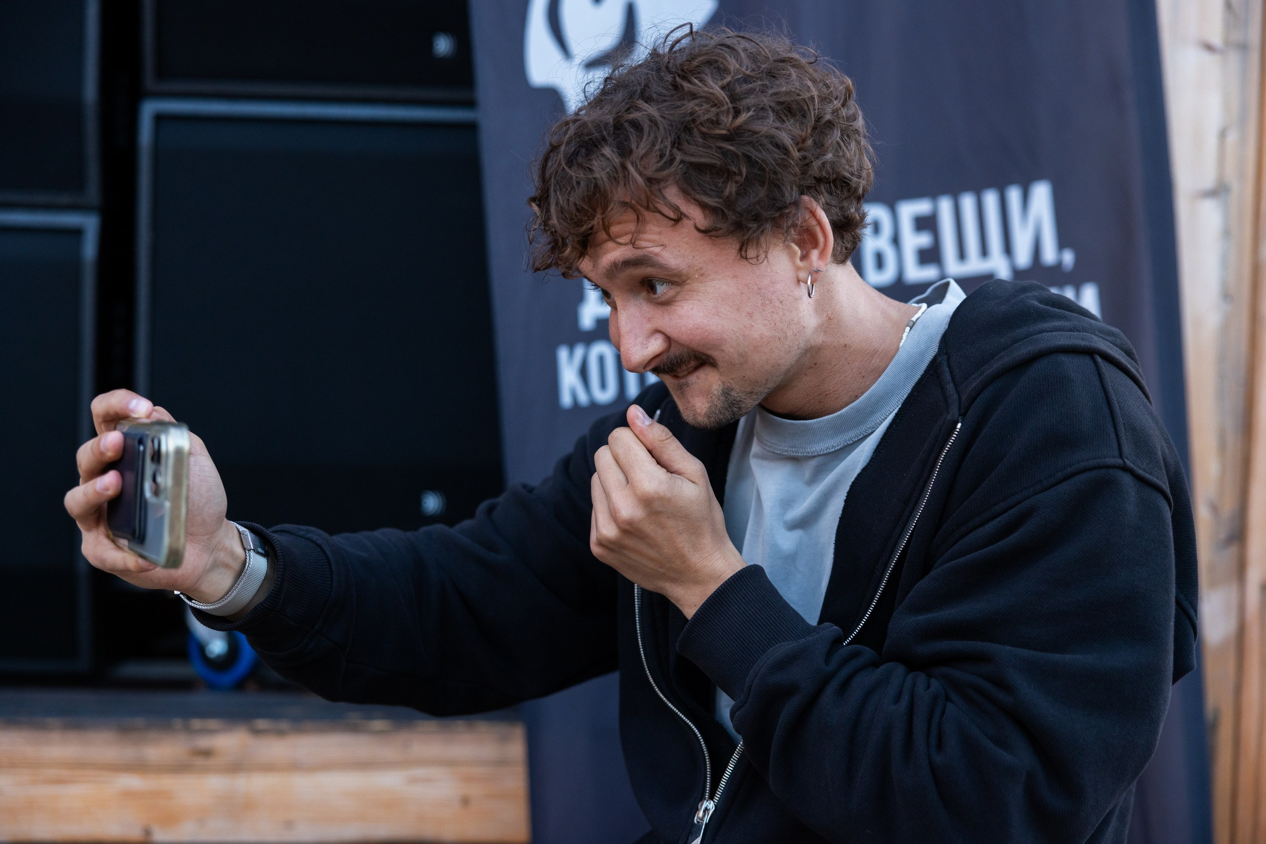 Vashana Sup Camp (25-27 июля 2025). Репортажный фотограф Алексей Пирязев