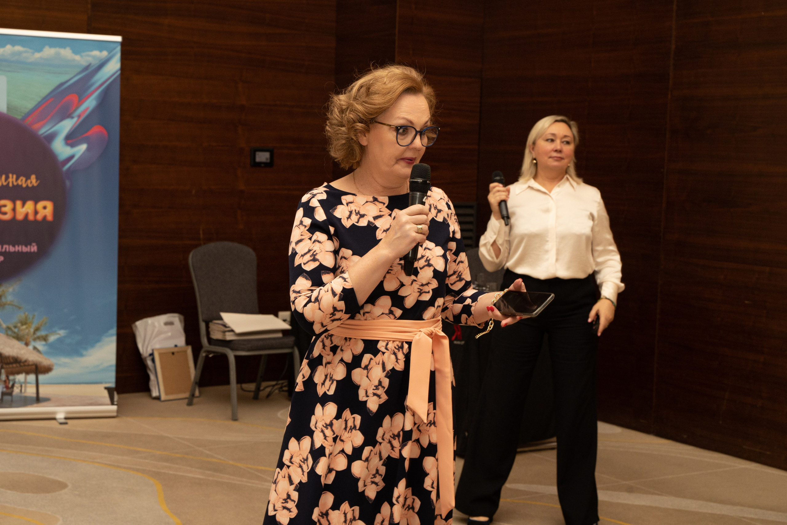 Конференция. Фотограф Мария Зайчик