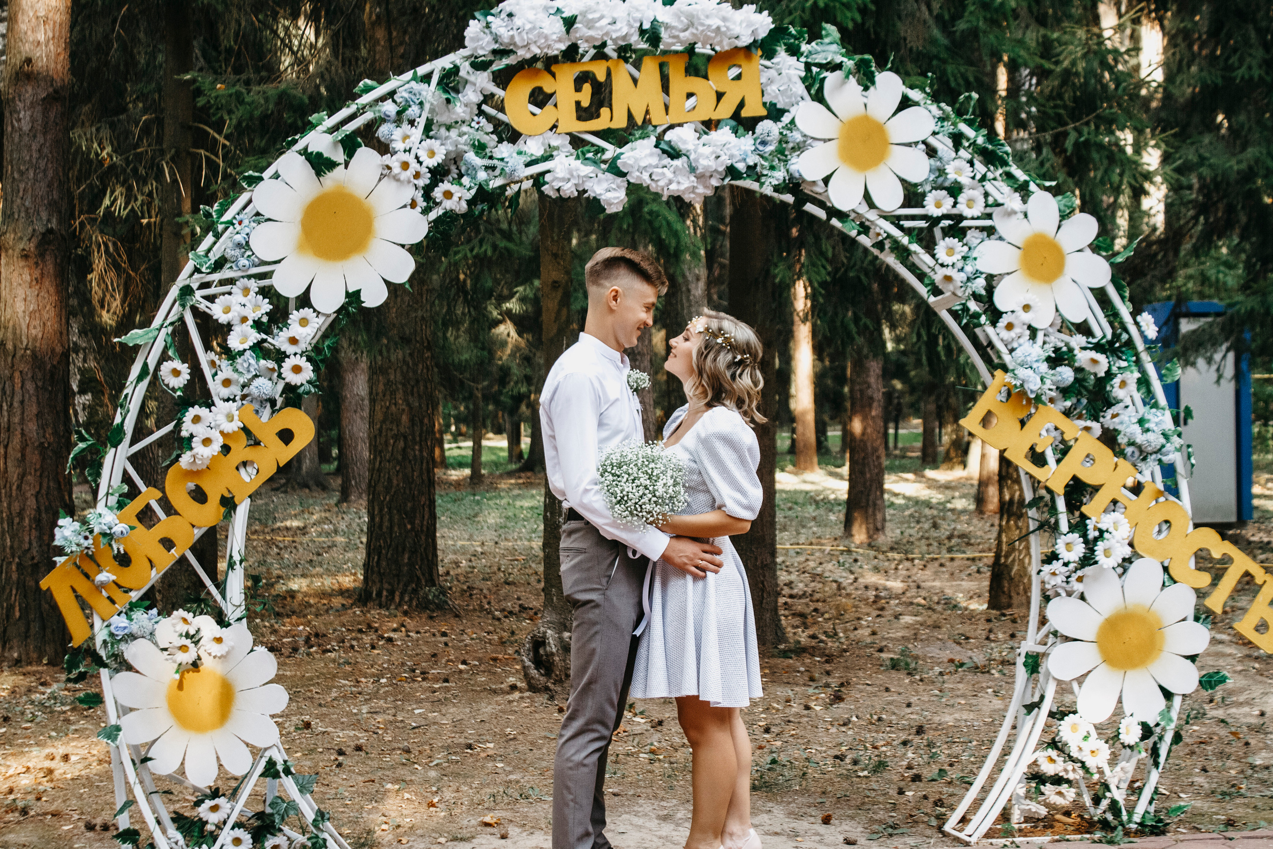 Летняя свадебная фотосессия. Фотограф Виктория Кравец