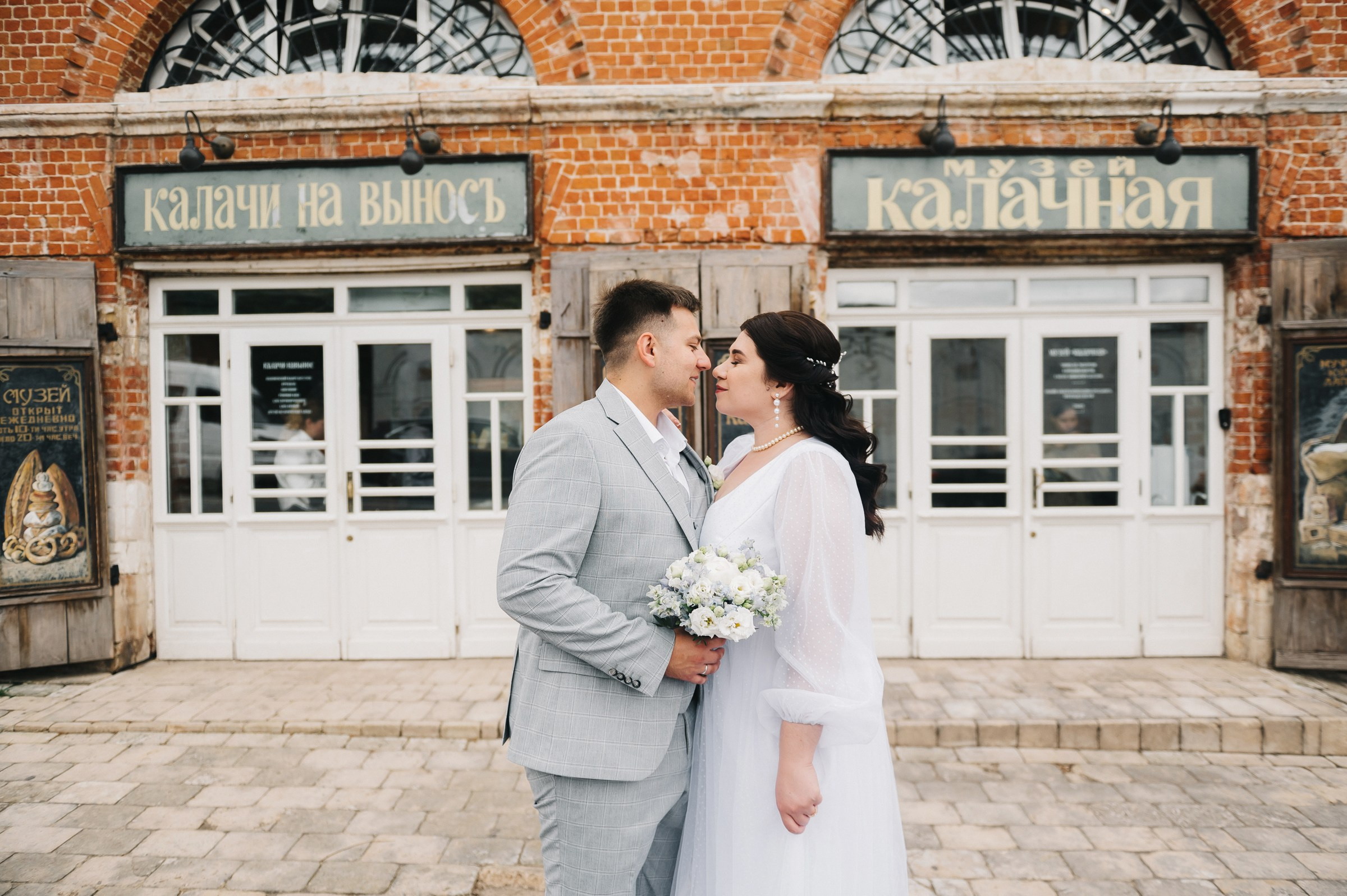 Артем&Ирина. Семейный и свадебный фотограф Алёна Морозова Коломна