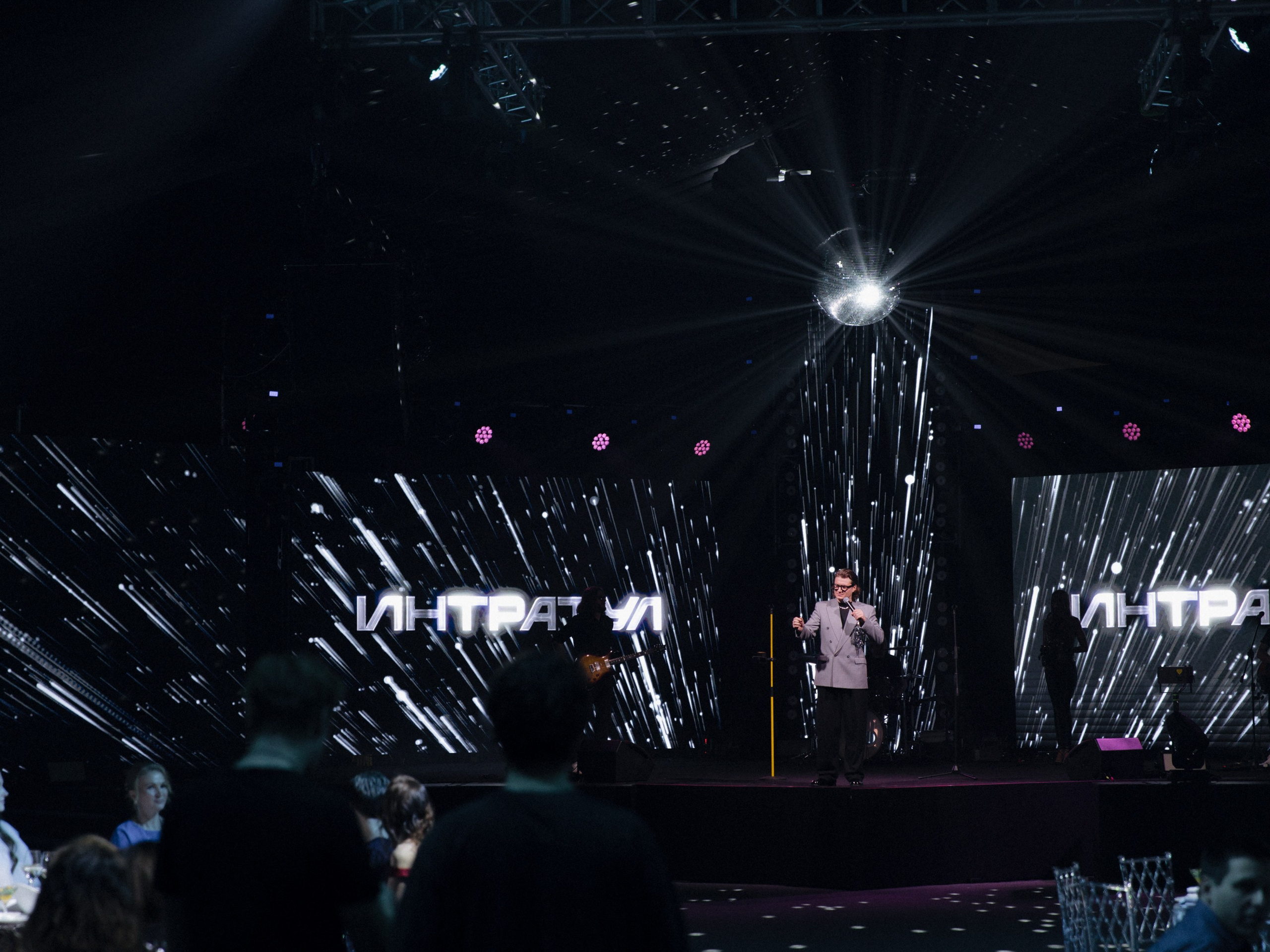 Интратул. Фотограф| Санкт-Петербург| Виктория Хайдарова