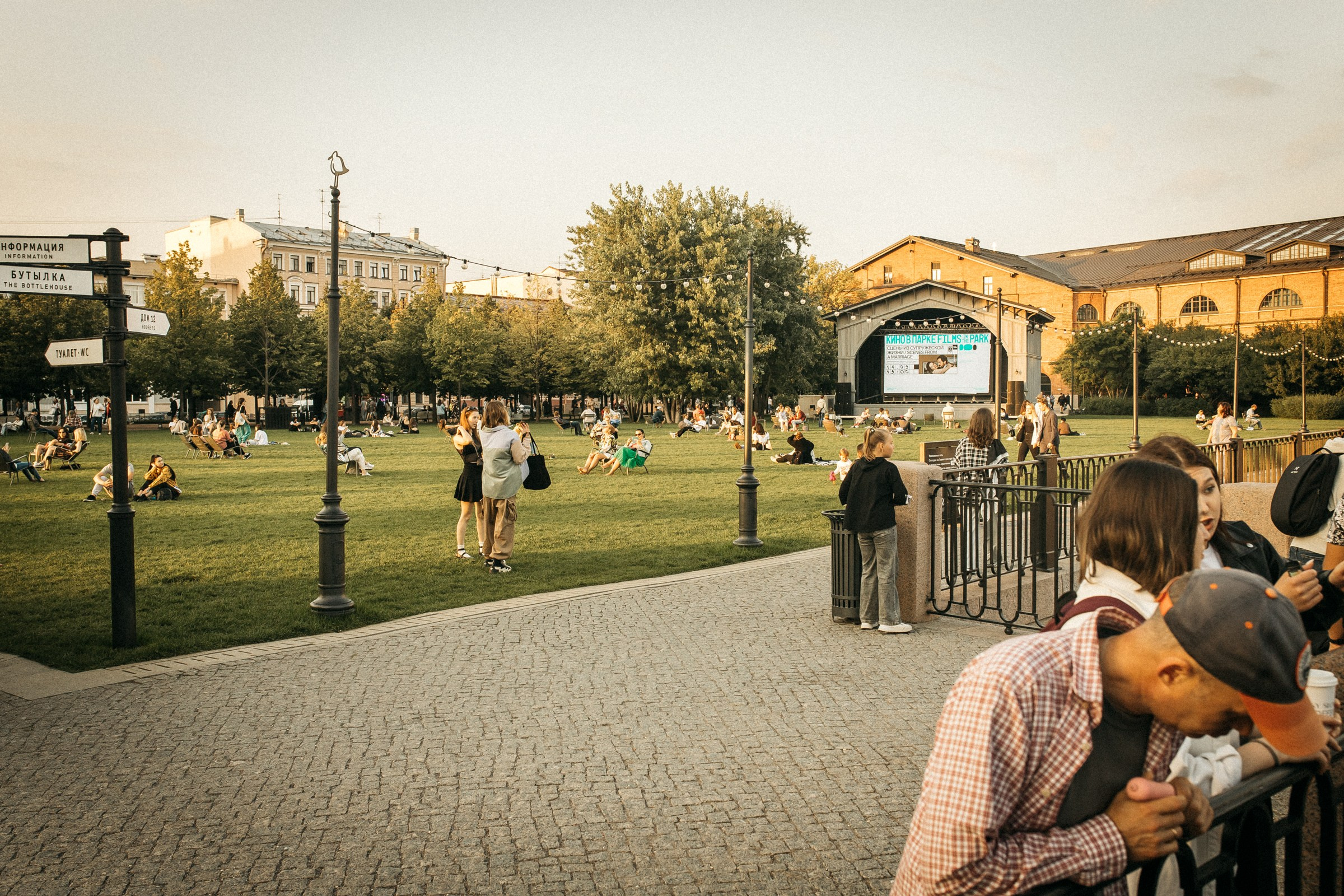 Городские локации в Питере