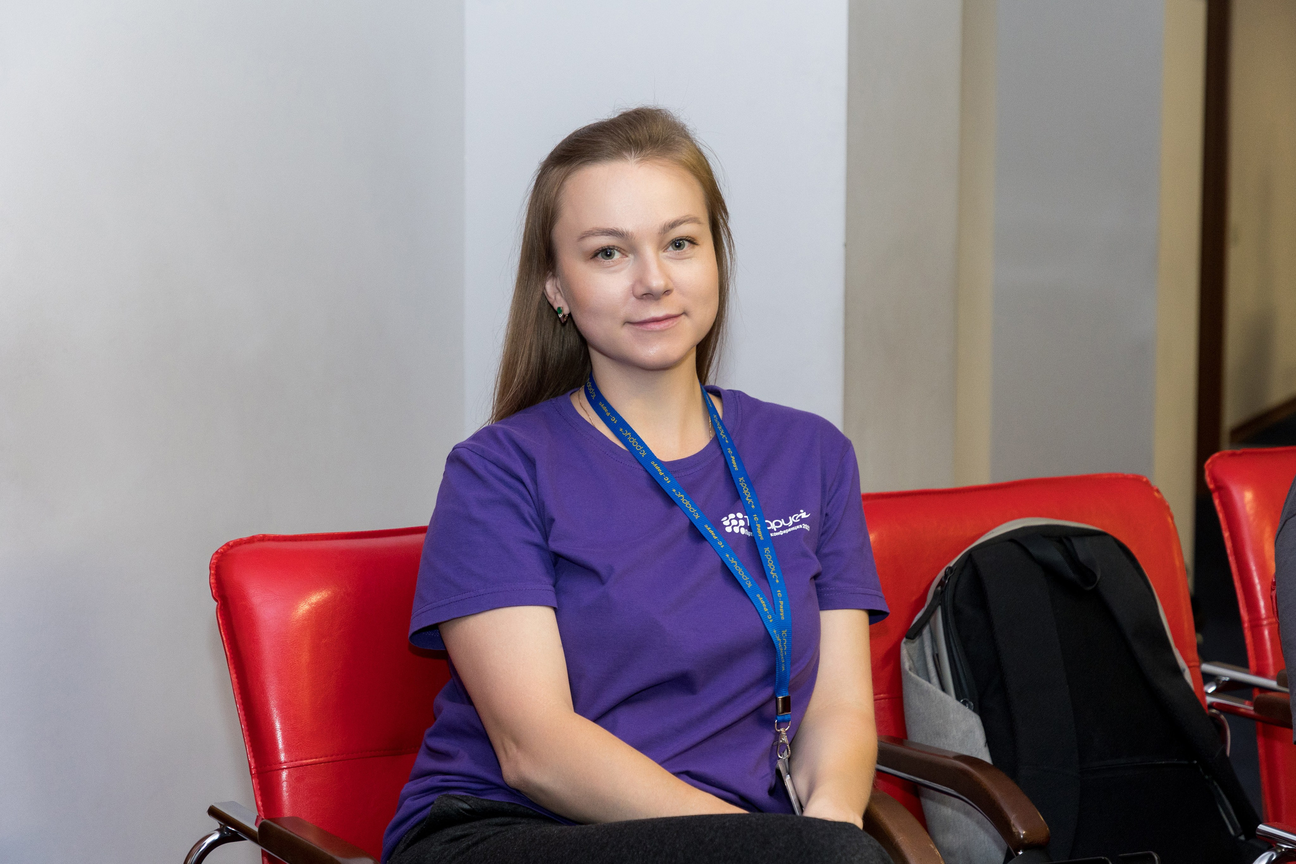 Конференция 1С 15.09.2023. Владислав Волков | Фотография и видеосъемка в Воронеже