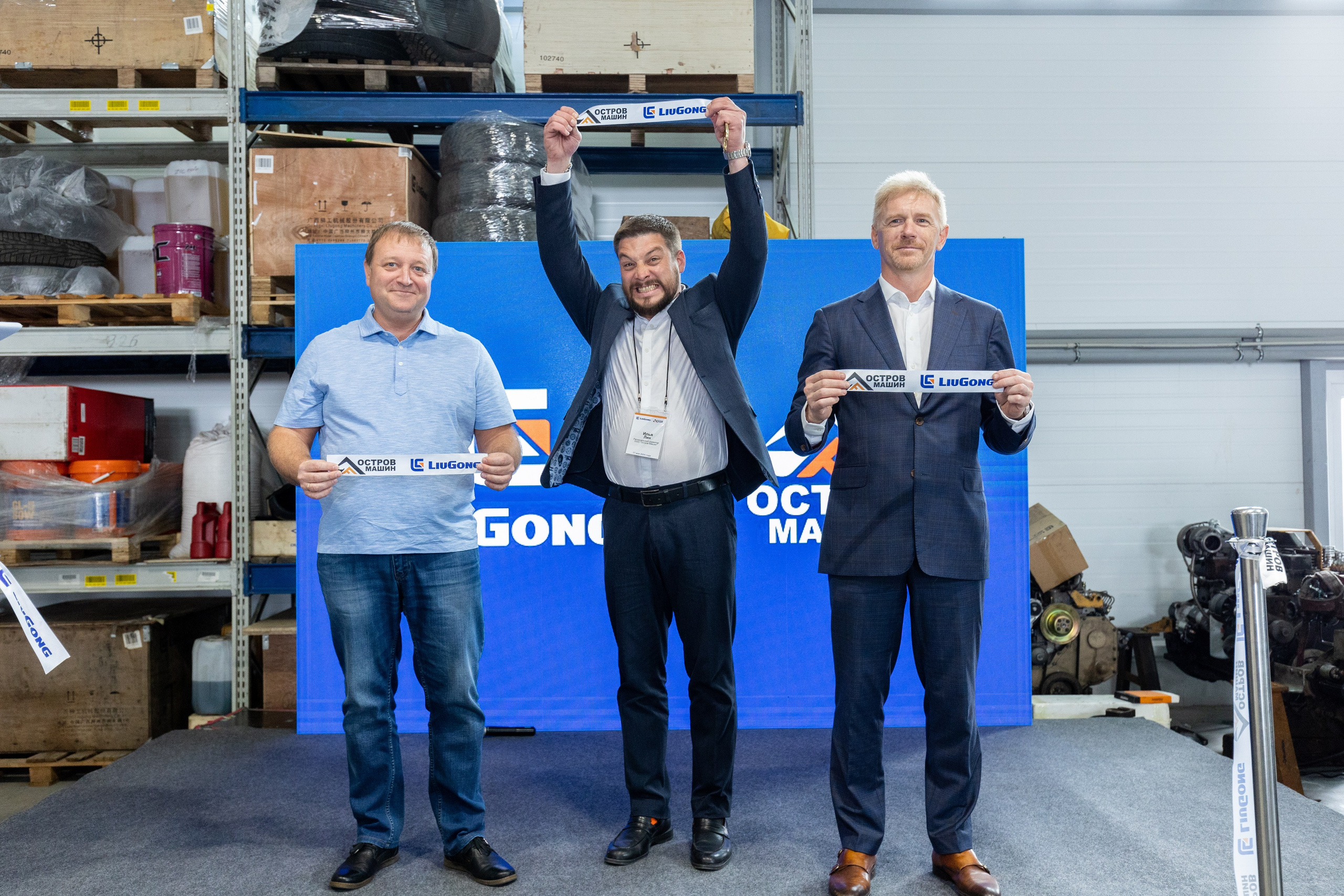 Остров Машин 17.05.24. Владислав Волков | Фотография и видеосъемка в Воронеже