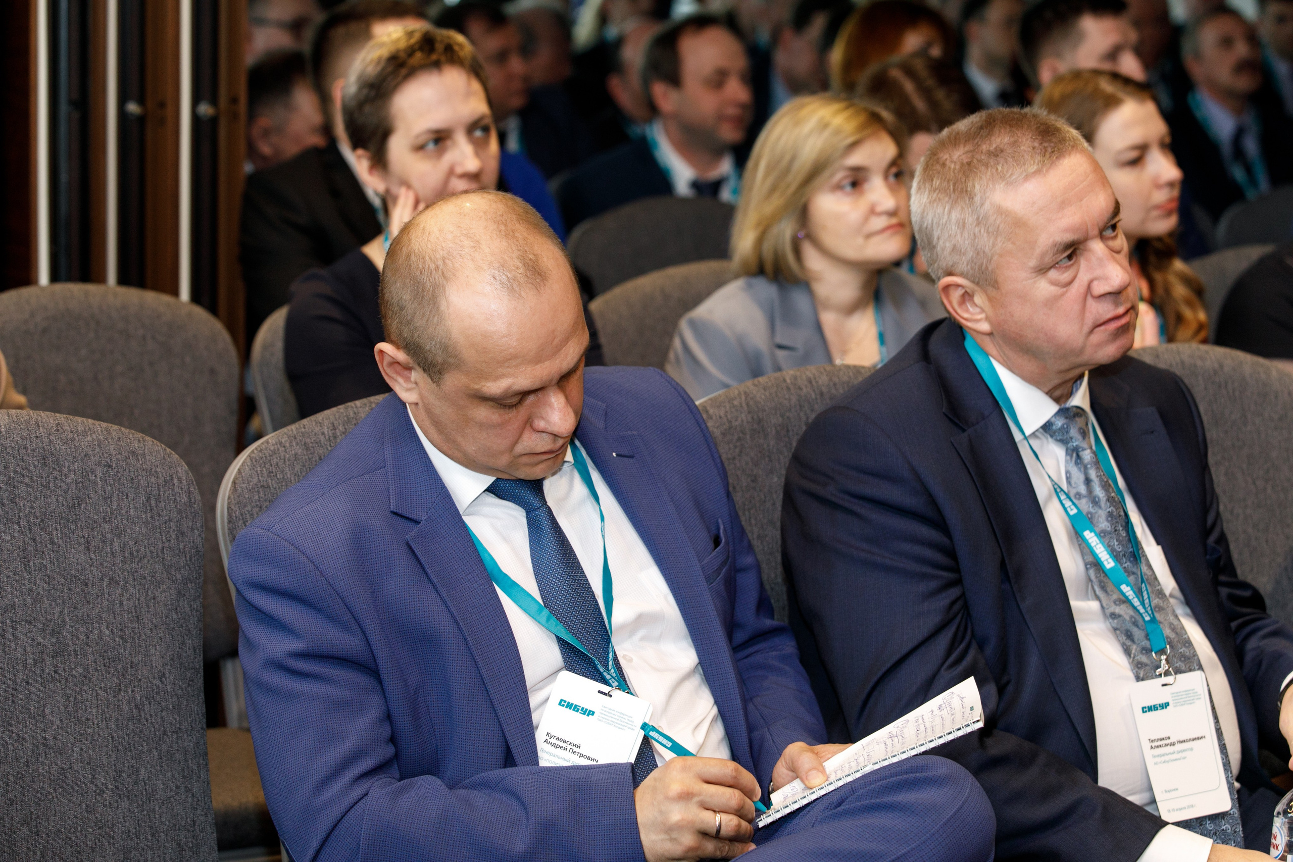 Сибур. Владислав Волков | Фотография и видеосъемка в Воронеже