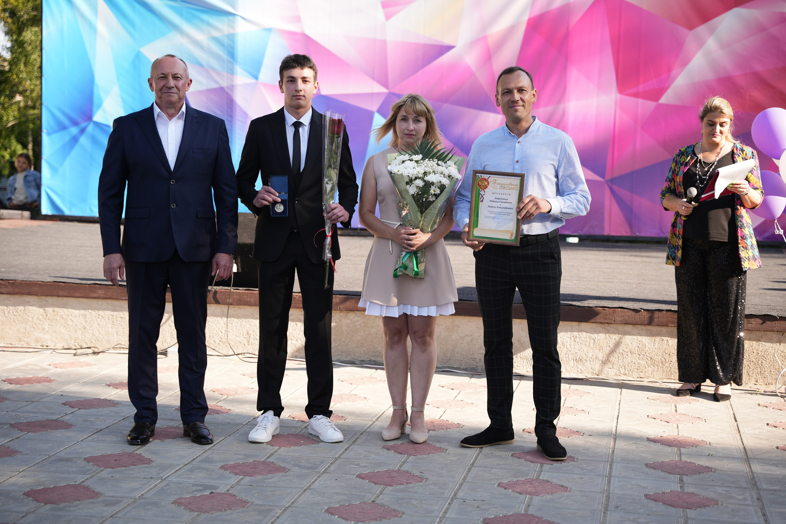 Выпускной в парке. Ольга Плаксина фотограф в Саратове