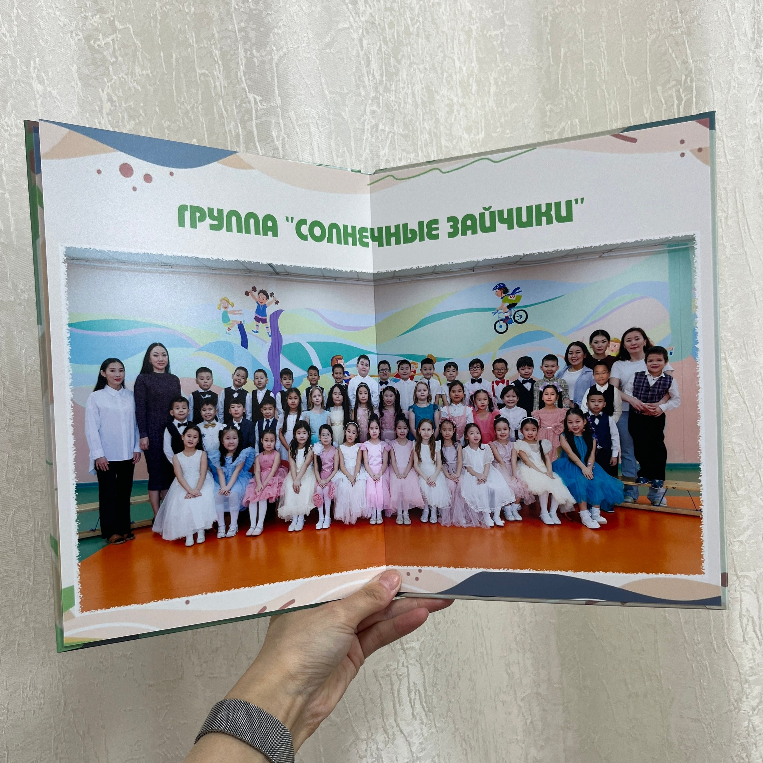 Премиум 20×28 — 2 разворота. ФОТОГРАФ в Якутске Сардана Баишева