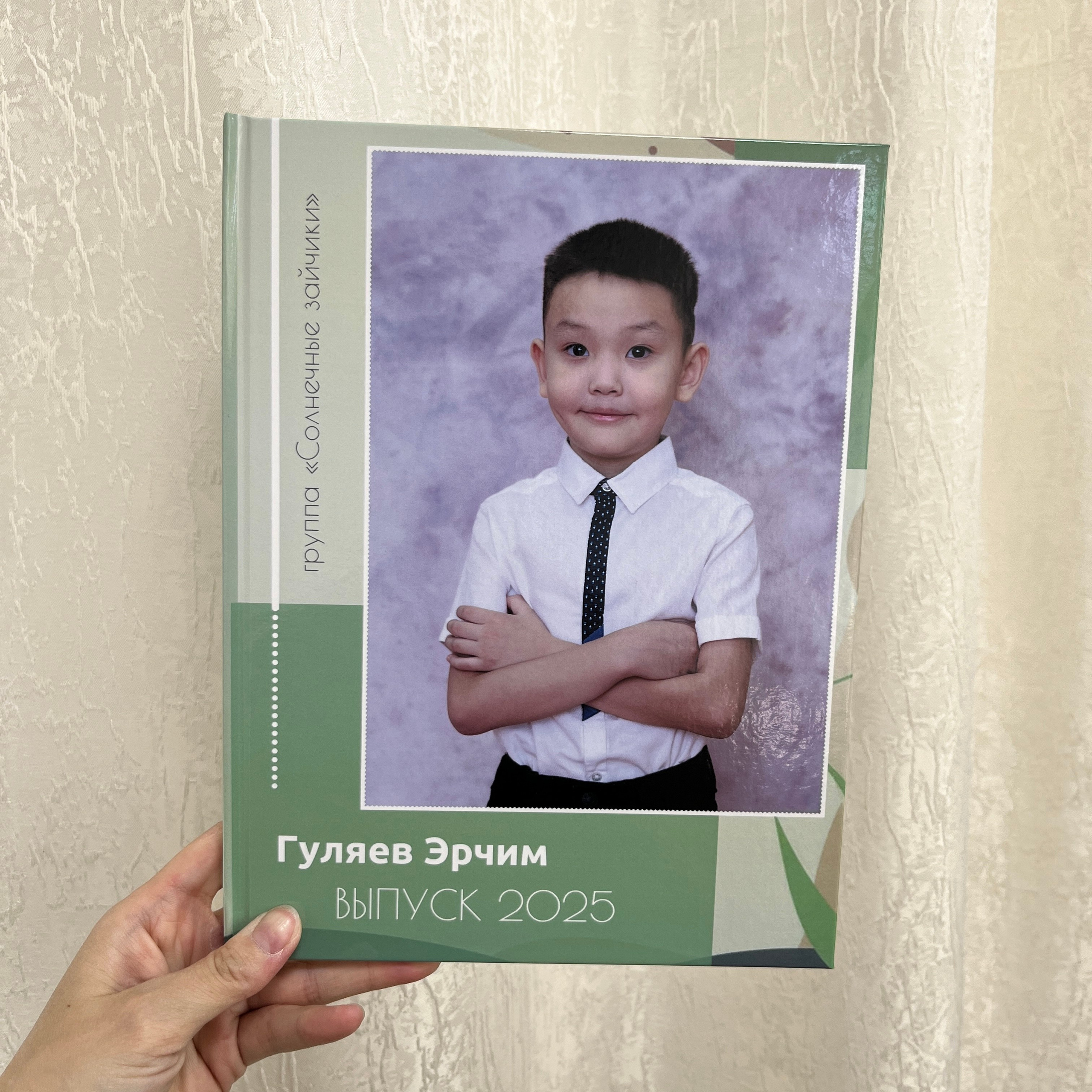 Премиум 20×28 — 2 разворота. ФОТОГРАФ в Якутске Сардана Баишева