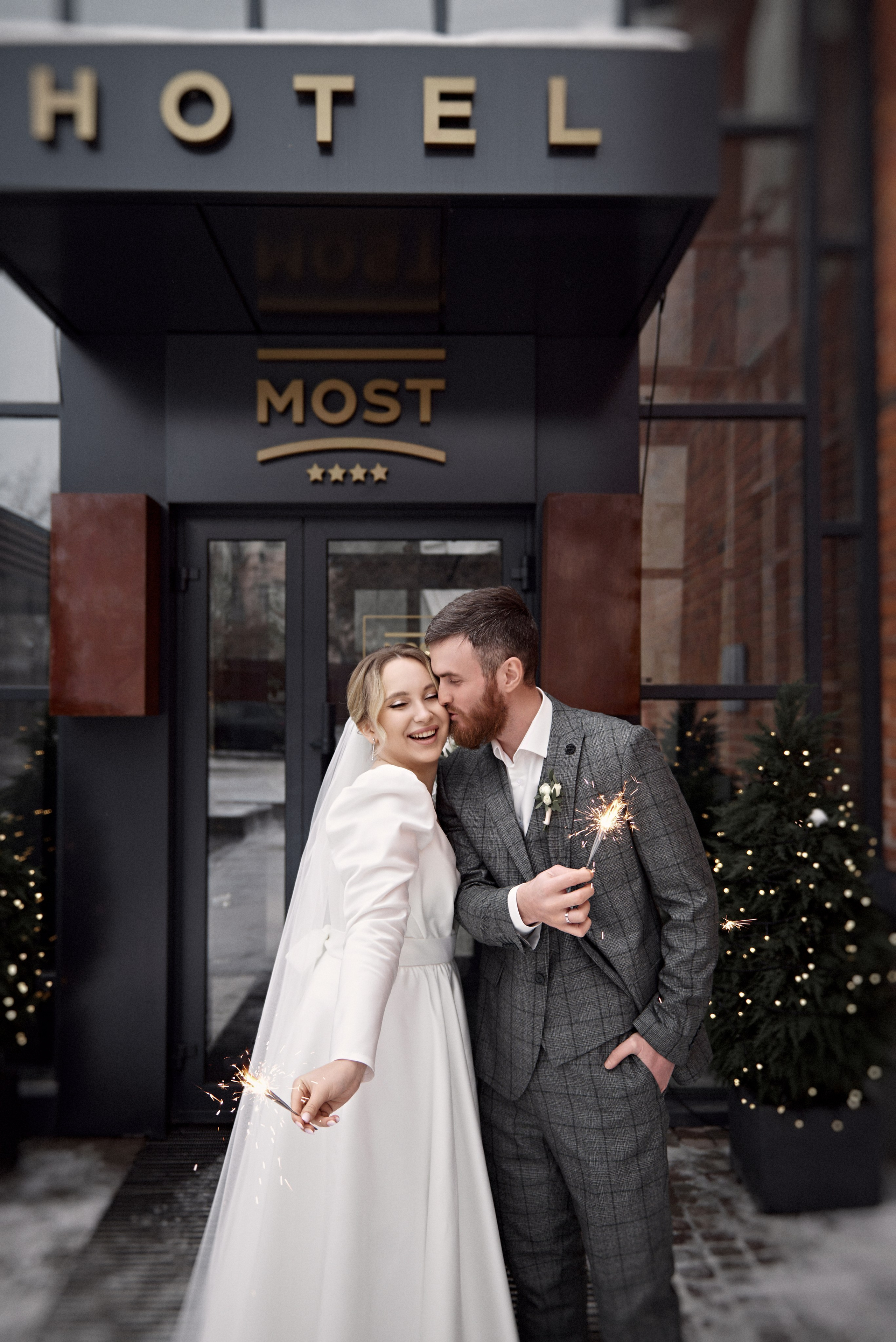 23.12.23 Ангел и Даша. Свадебный фотограф Юлия Гусева