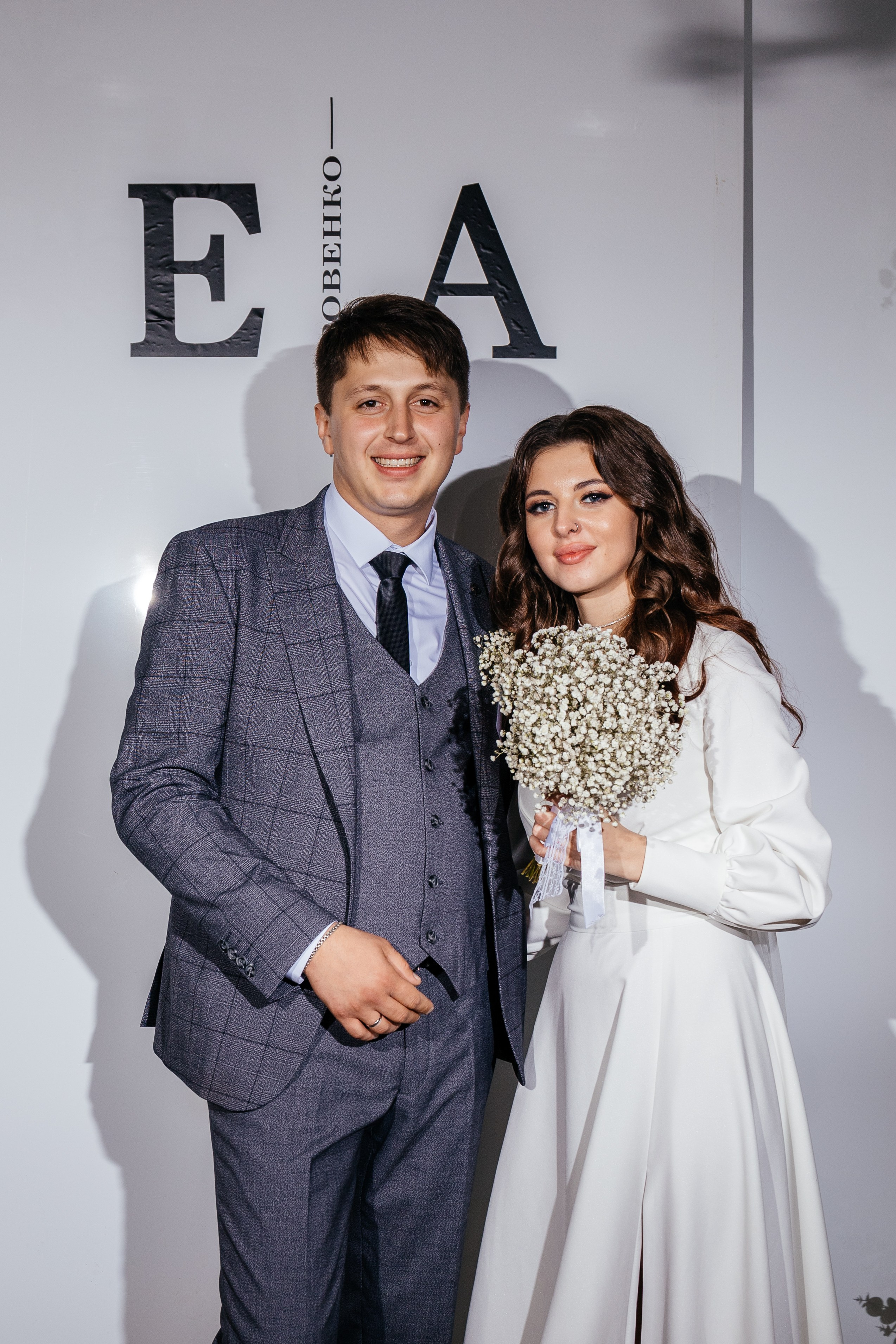 Евгений и Александра. Свадебный и женский фотограф