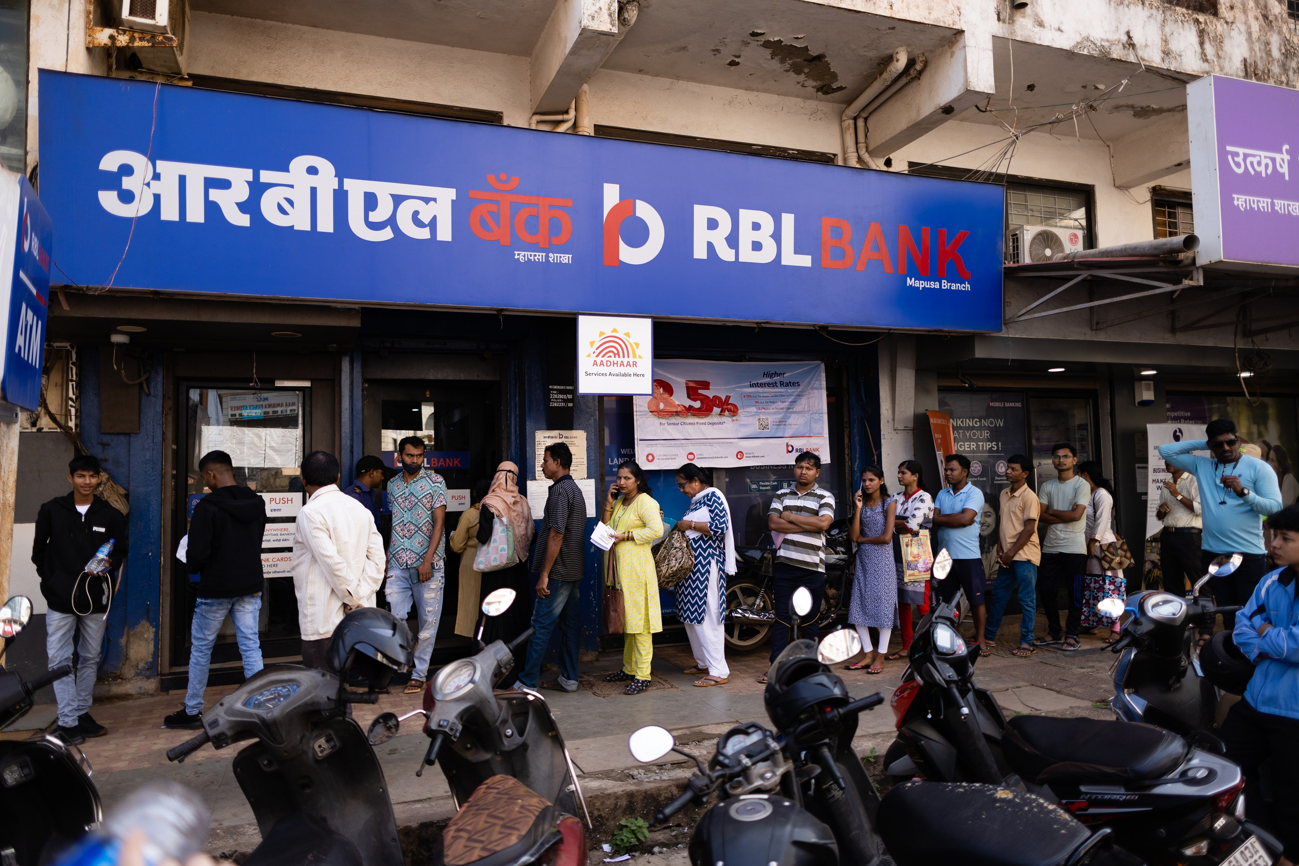 ГОА 2024. Руслан Плахтеев