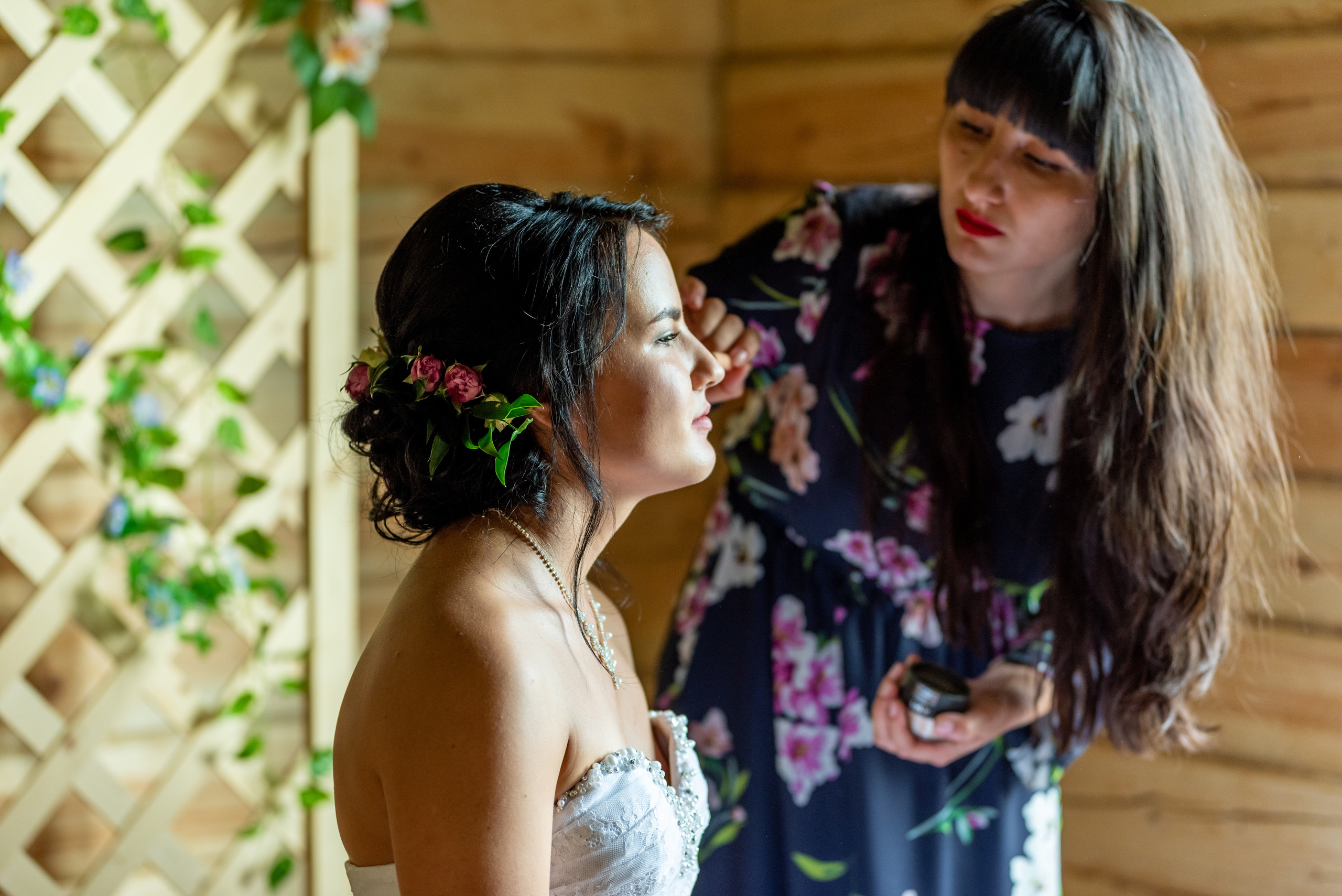 Елизавета и Сергей